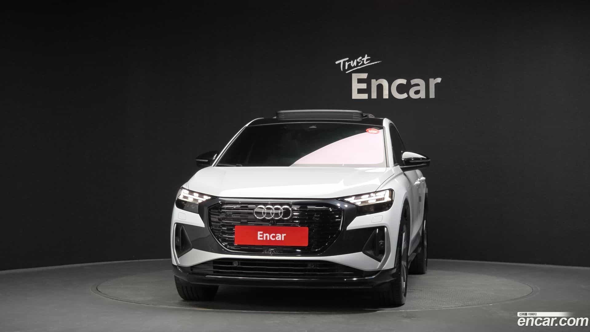 Q4 e-tron Audi 2023.11-OUTER-003