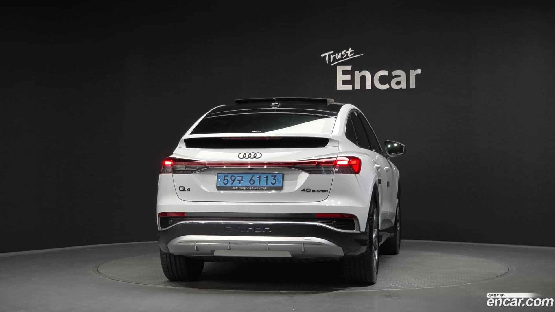 Q4 e-tron Audi 2023.11-OUTER-004