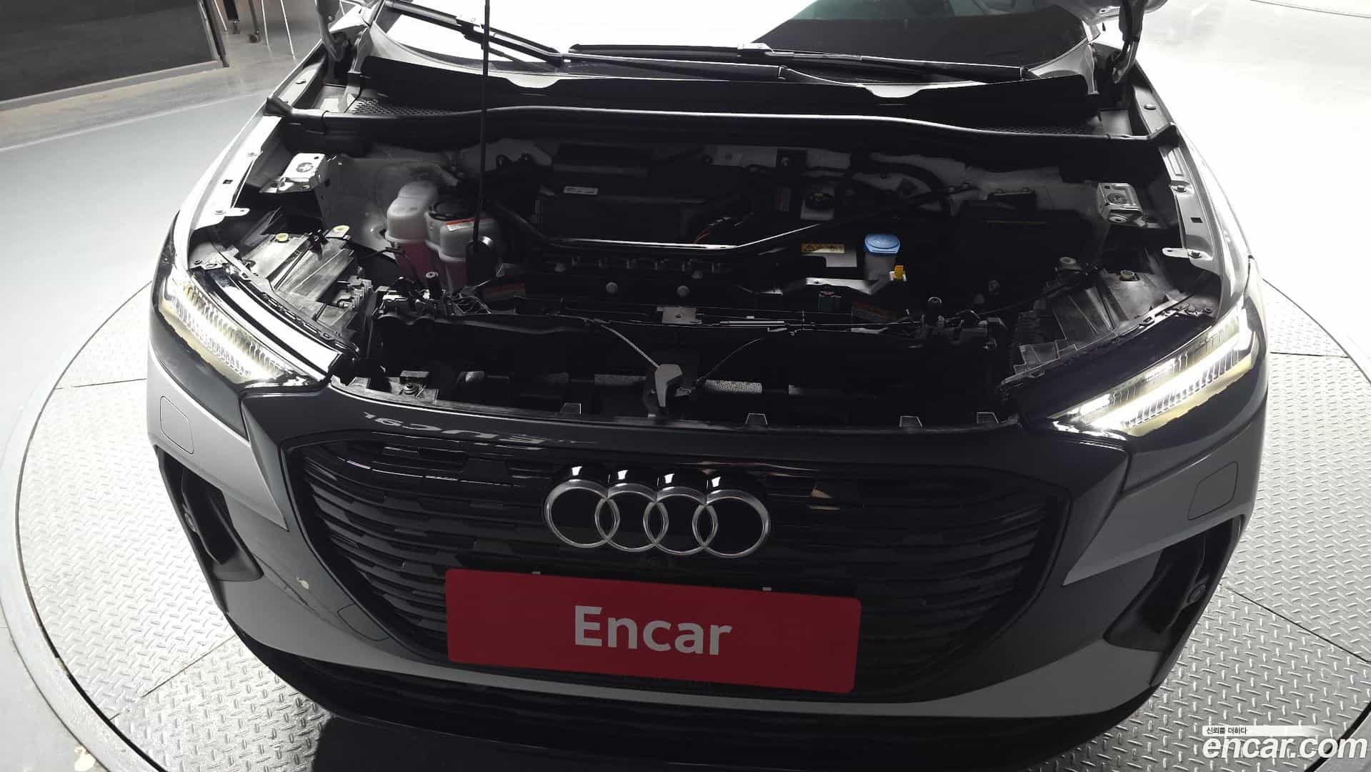 Q4 e-tron Audi 2023.11-OUTER-006