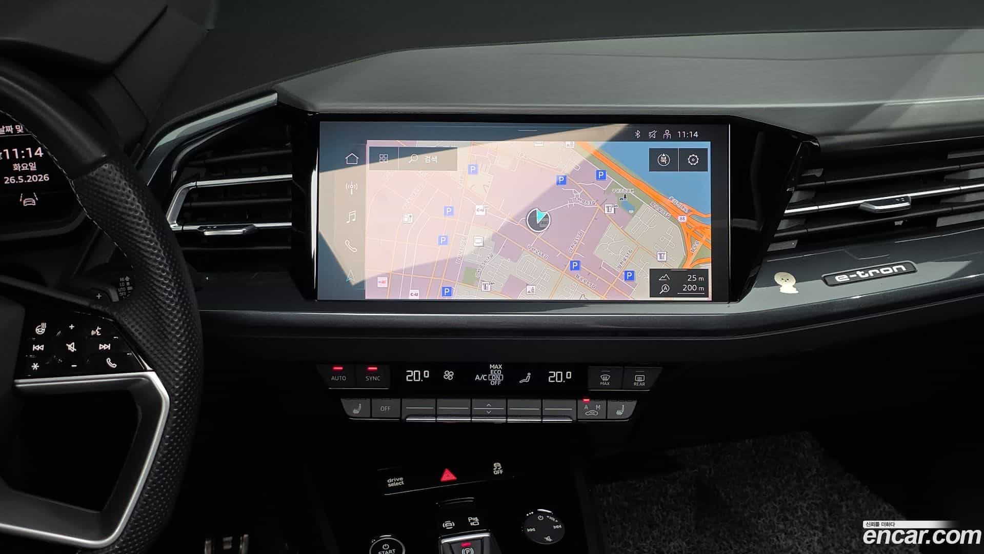 Q4 e-tron Audi 2023.11-OPTION-018