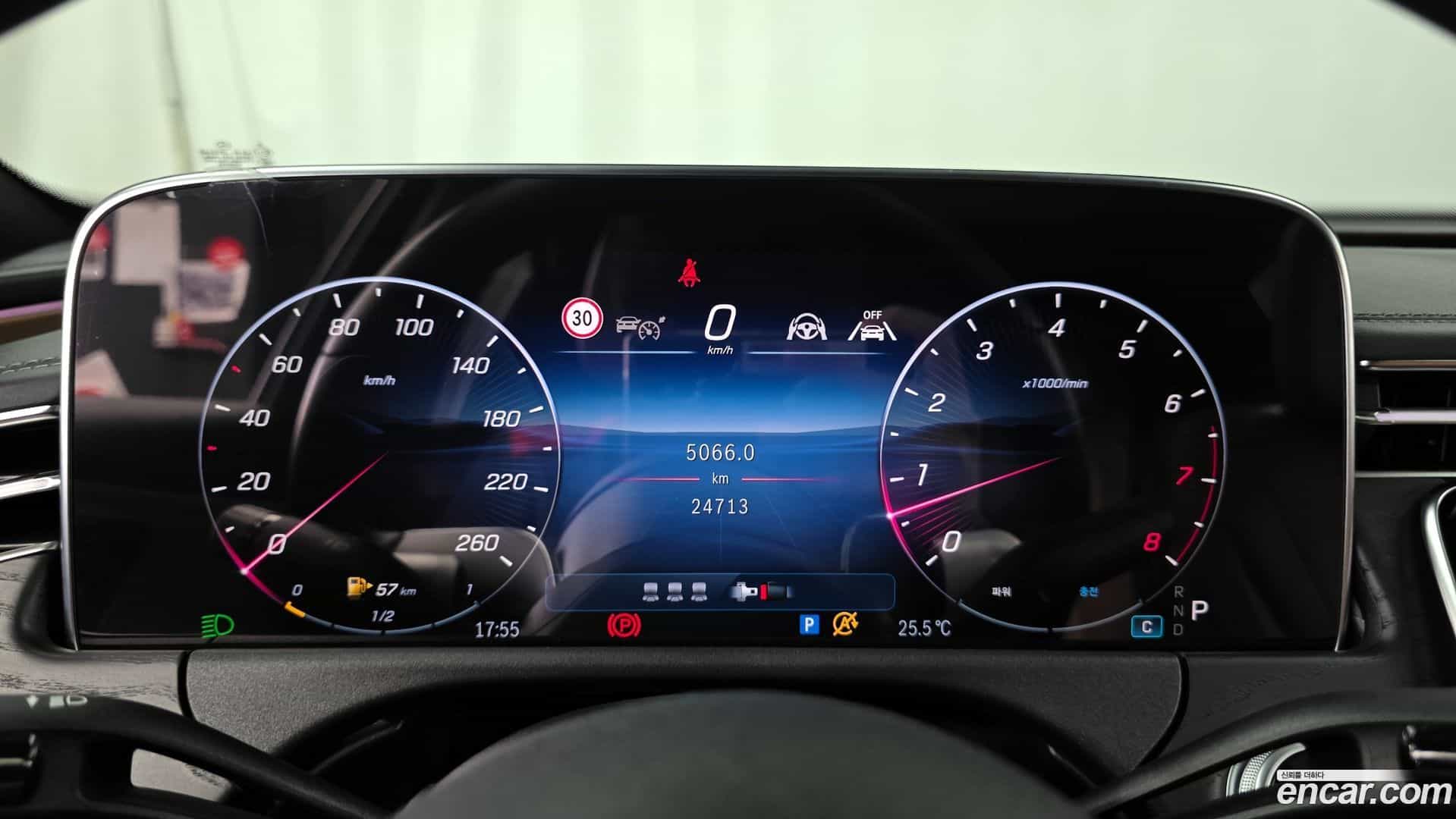 E-Class Mercedes-Benz 2024.8-INNER-008