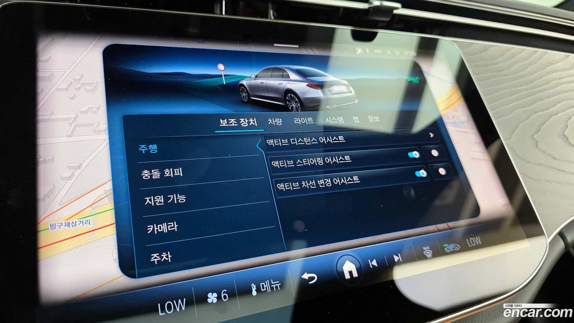 E-Class Mercedes-Benz 2024.8-OPTION-043