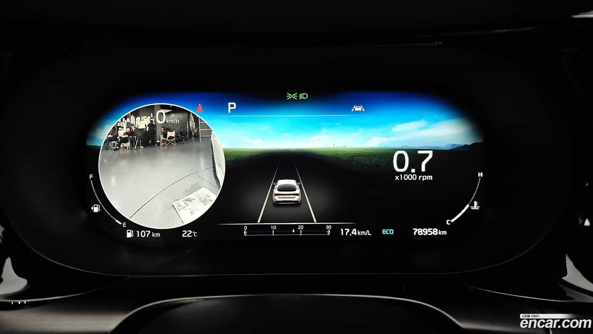 K5 Kia 2023.2-OPTION-016