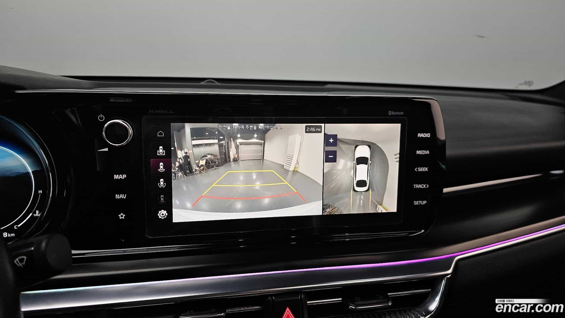 K5 Kia 2023.2-OPTION-018