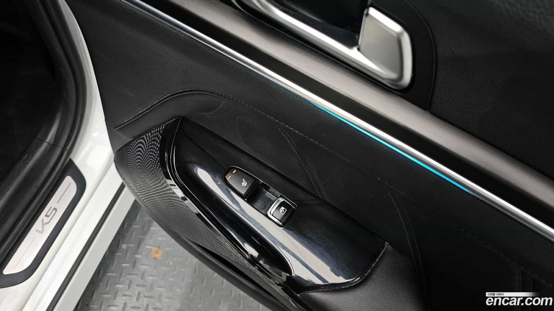 K5 Kia 2023.2-OPTION-023