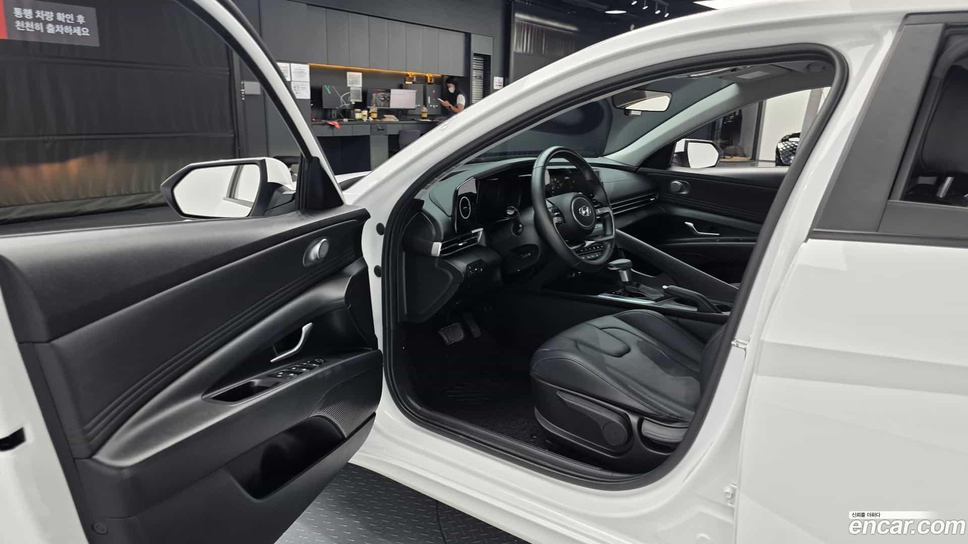 AVANTE Hyundai 2020.7-INNER-010