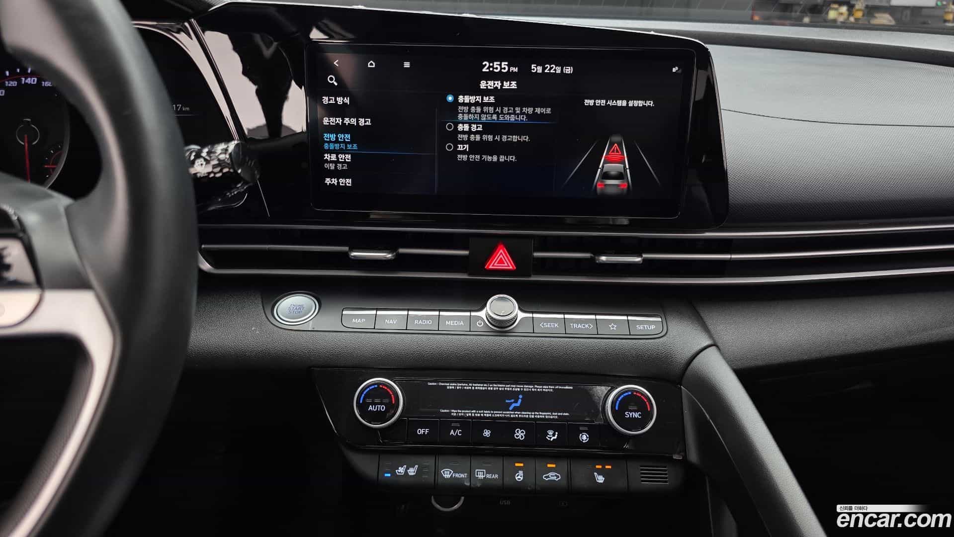 AVANTE Hyundai 2020.7-OPTION-018