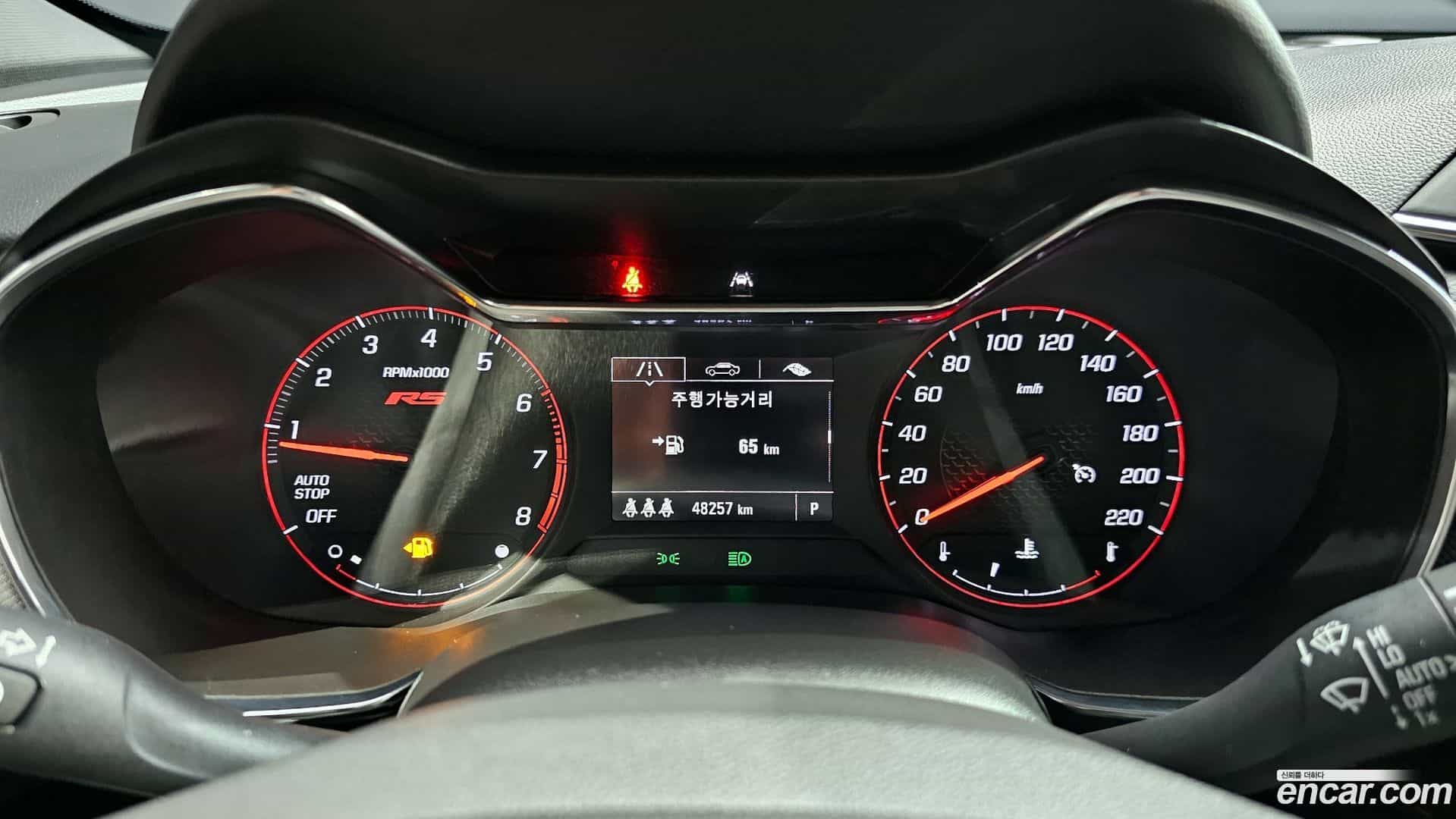 Trailblazer Chevrolet 2020.2-INNER-008