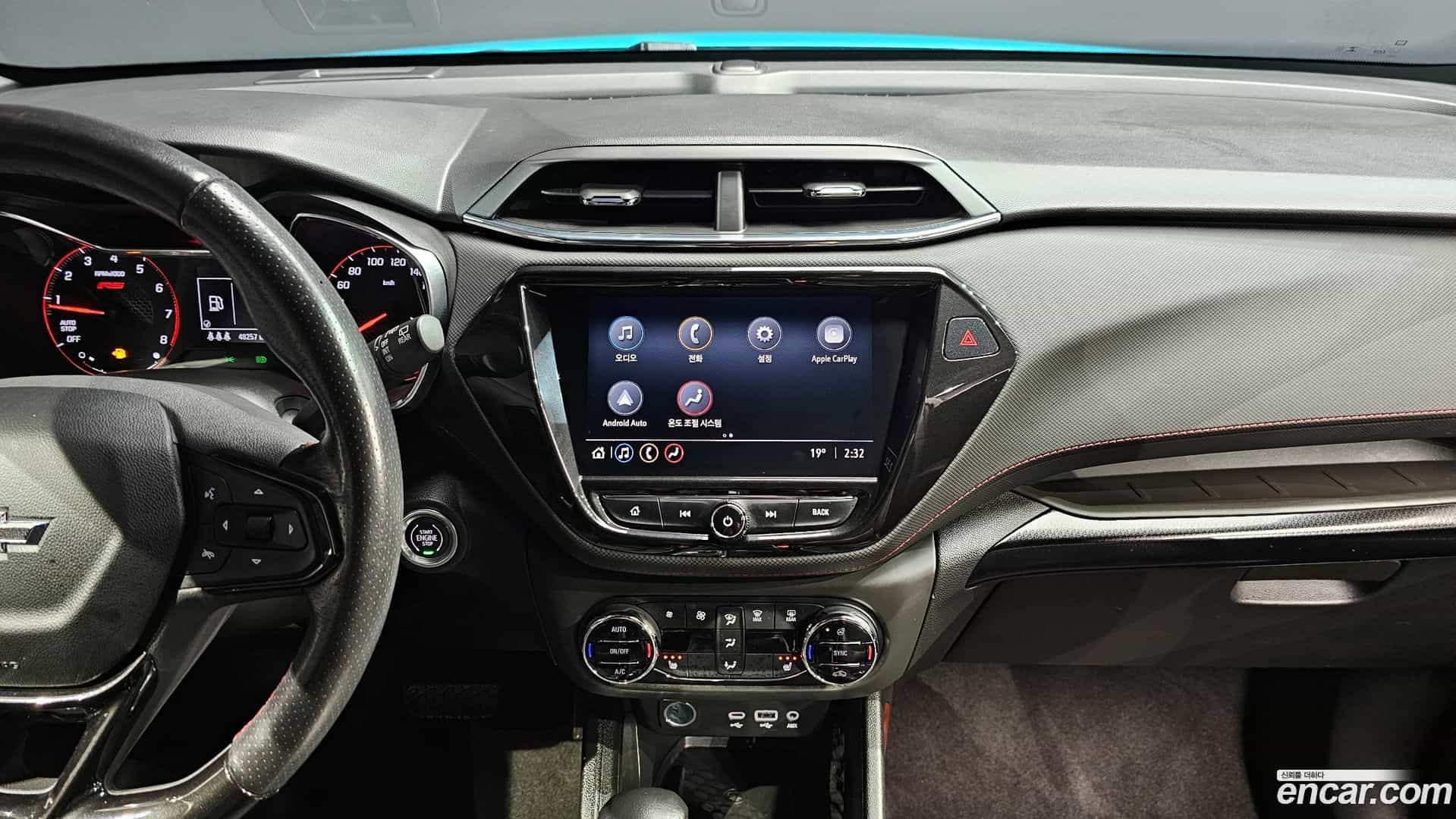 Trailblazer Chevrolet 2020.2-OPTION-017