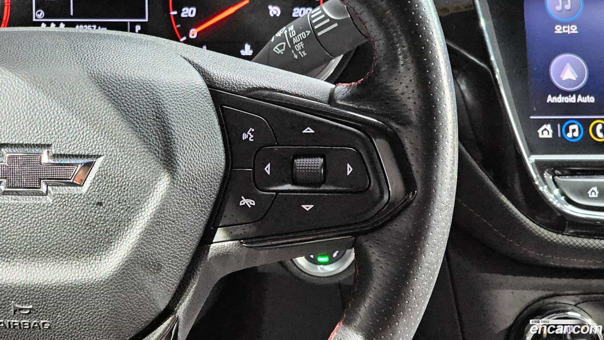 Trailblazer Chevrolet 2020.2-OPTION-044