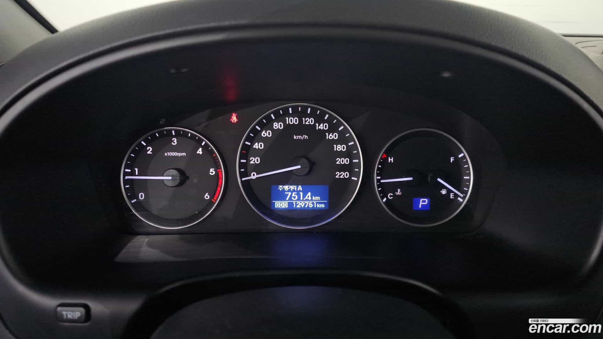 Starex Hyundai 2020.5-INNER-008