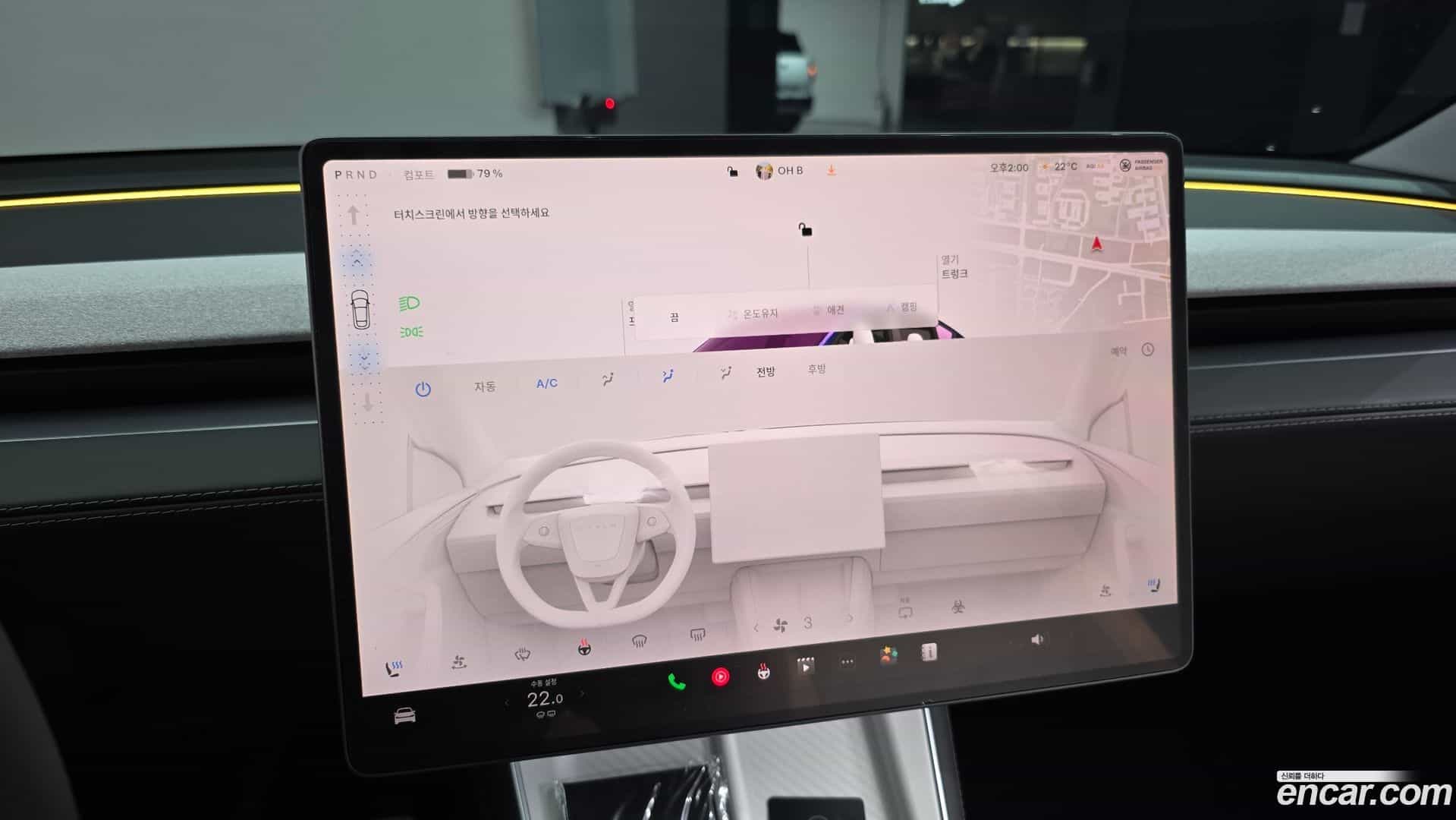 Model Y Tesla 2025.8-OPTION-020