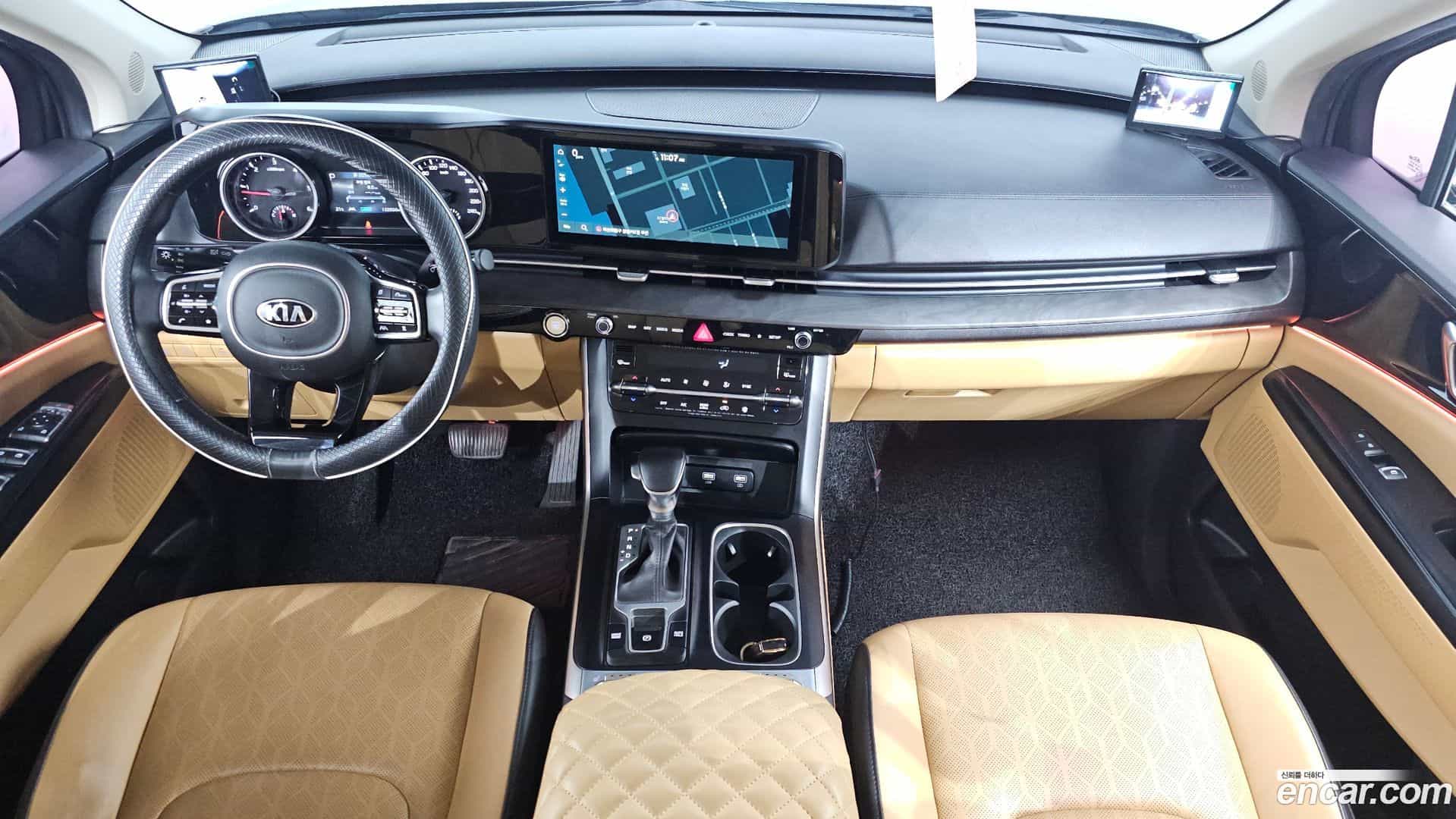 Canival Kia 2020.11-INNER-007