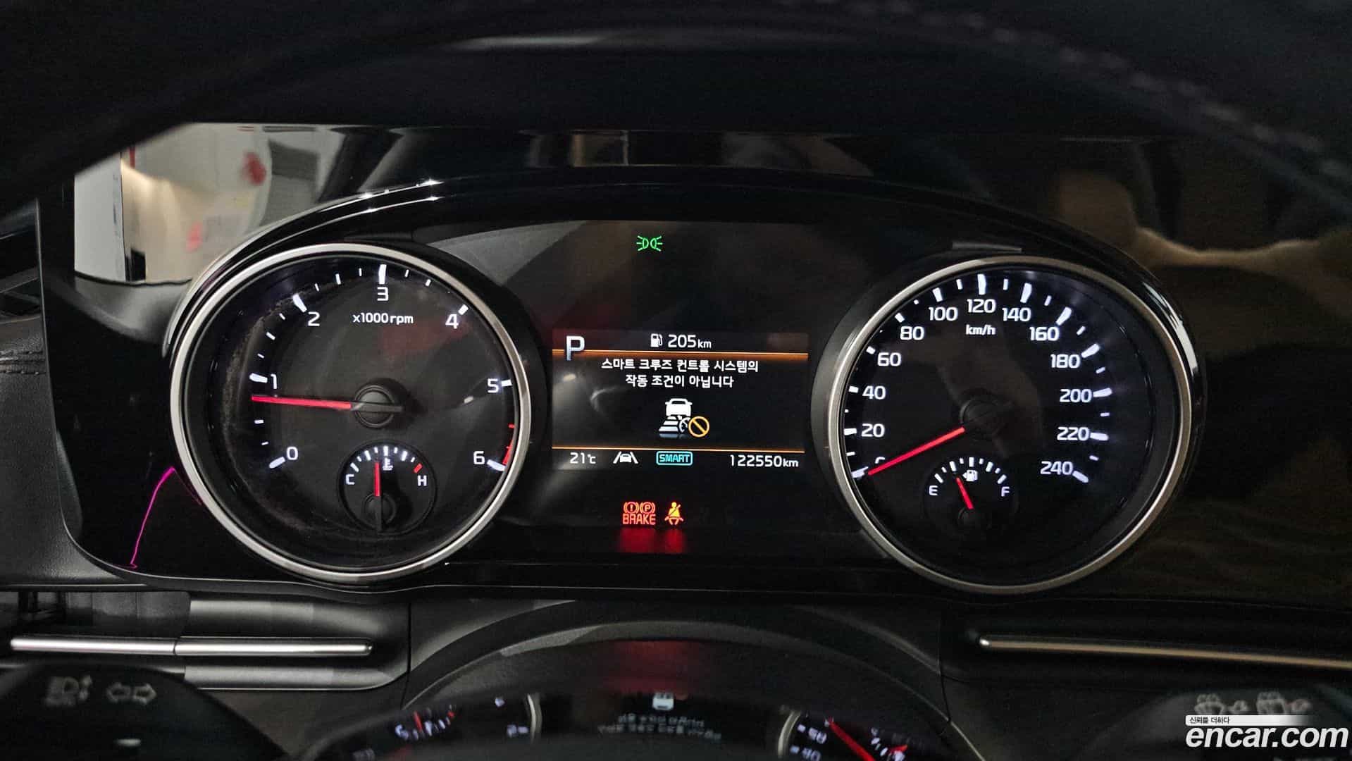 Canival Kia 2020.11-INNER-008