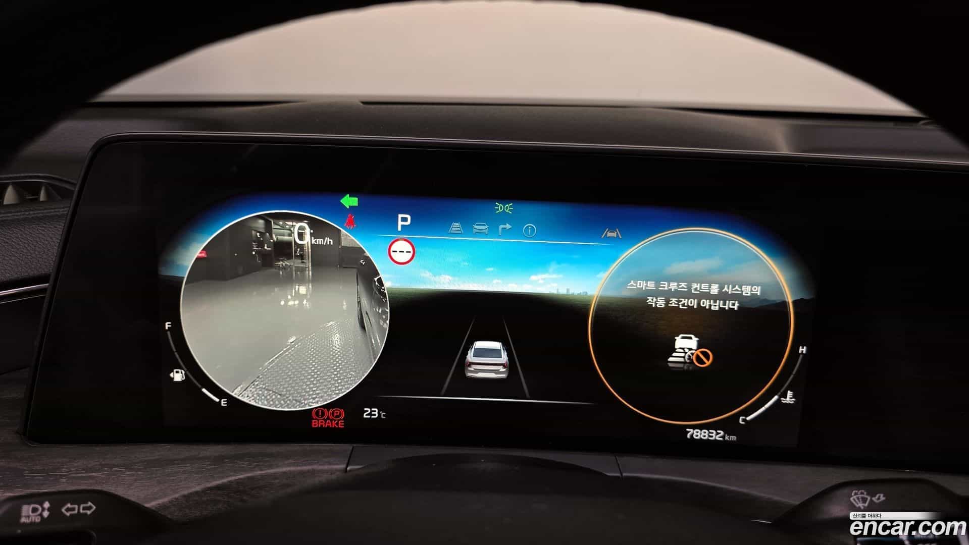 K8 Kia 2021.4-INNER-008
