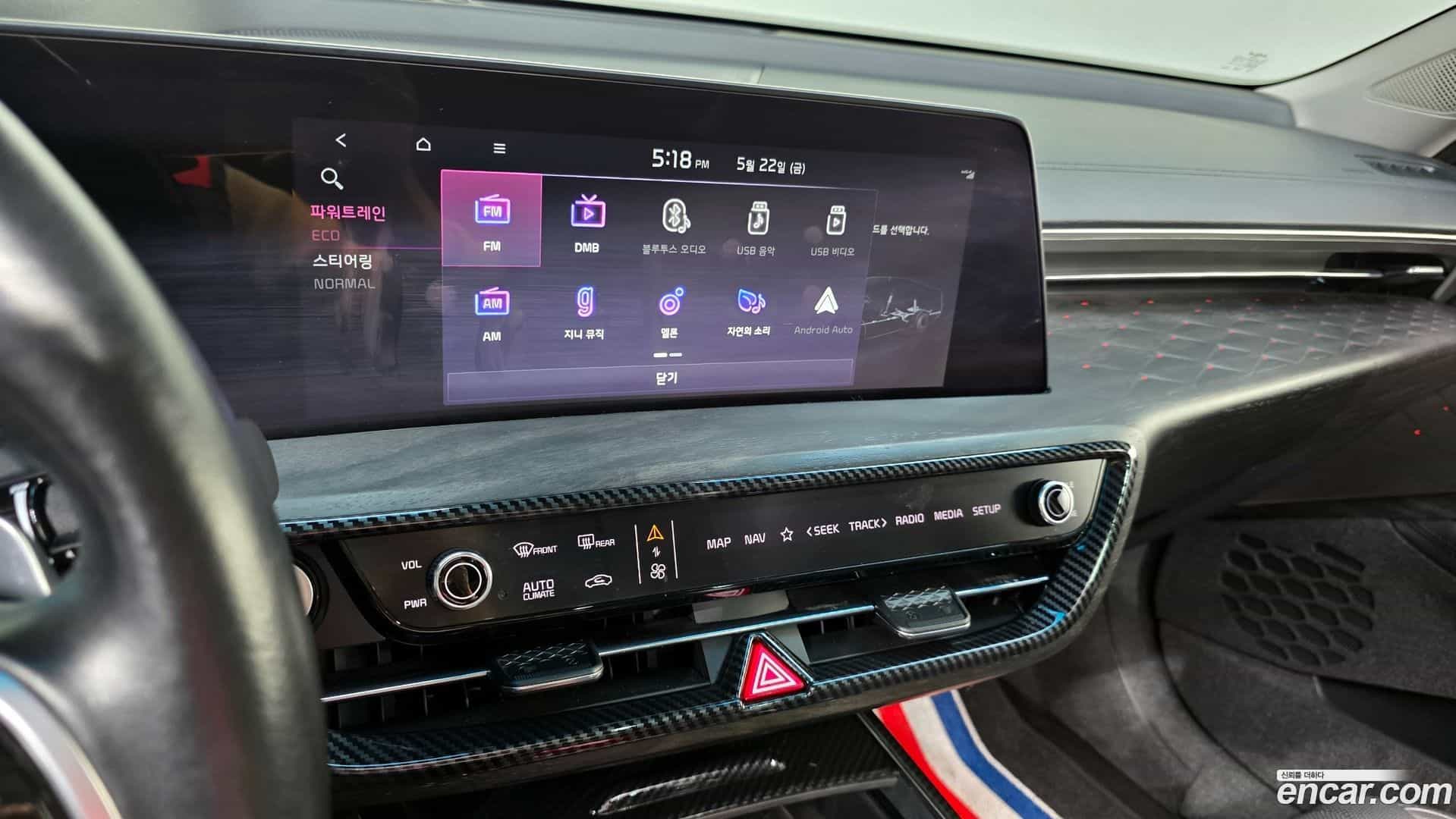K8 Kia 2021.4-OPTION-019