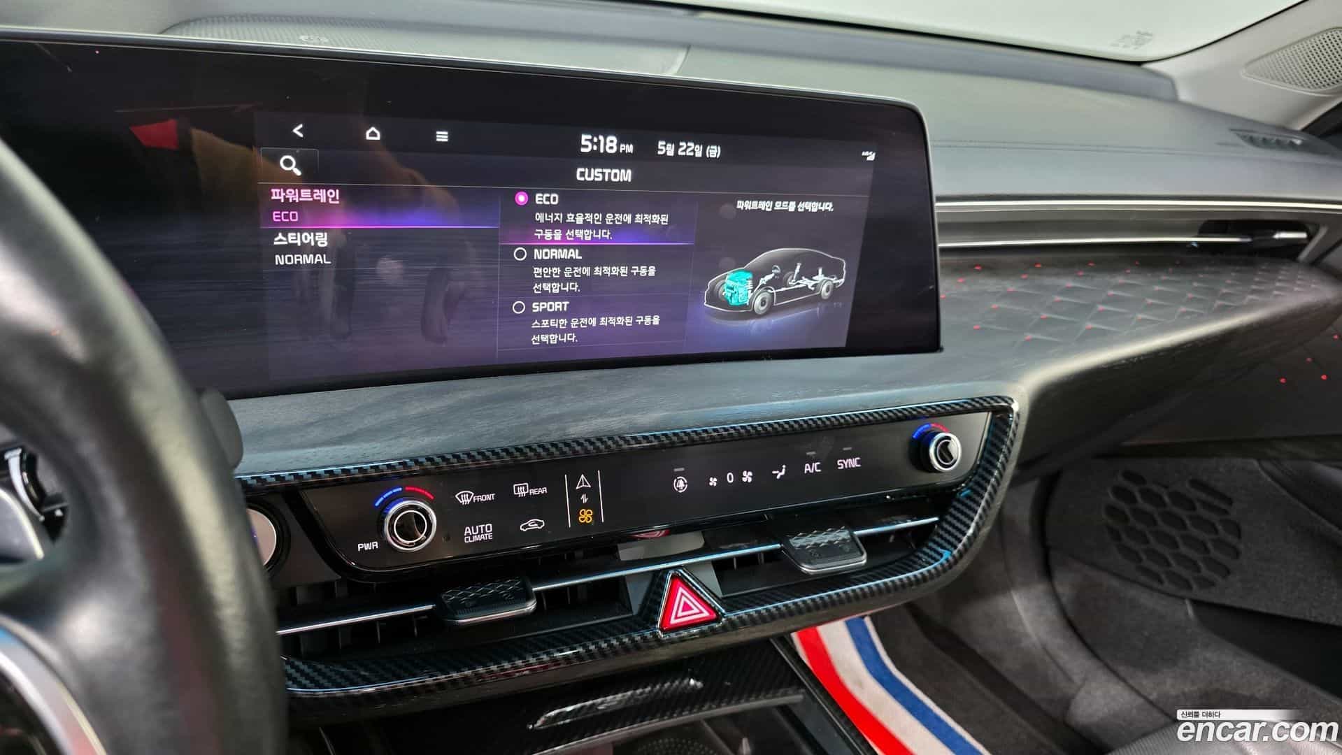 K8 Kia 2021.4-OPTION-020