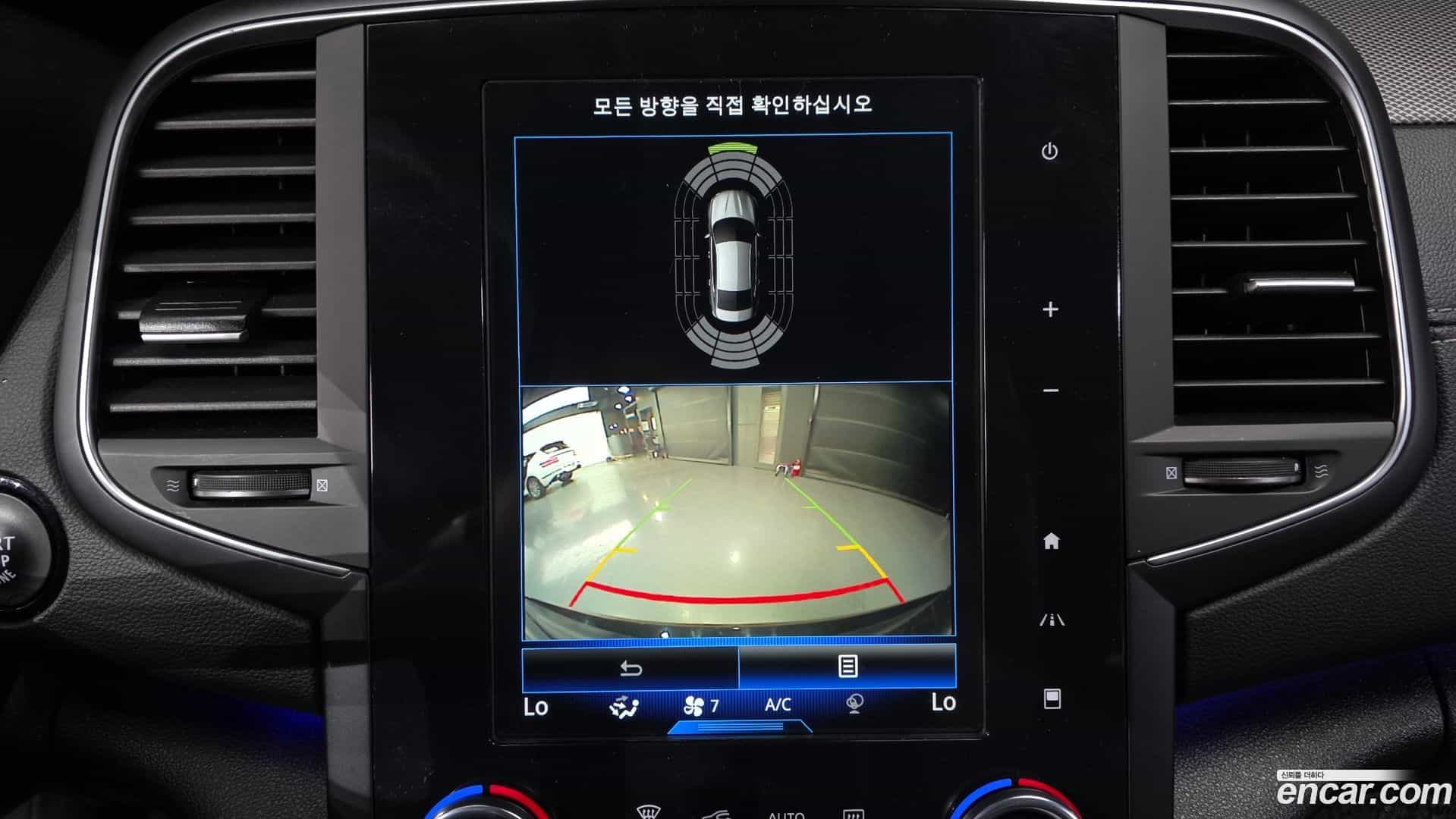 SM6 Renault Korea 2020.6-OPTION-019