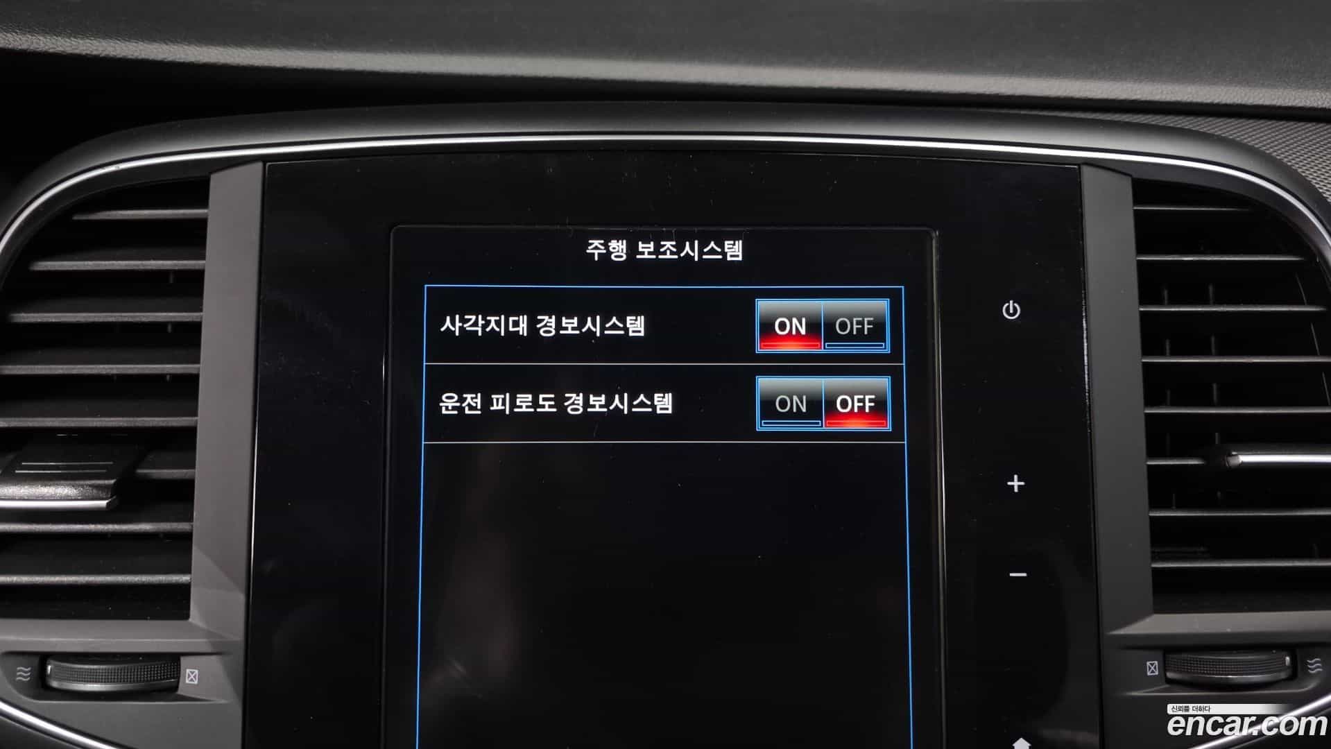 SM6 Renault Korea 2020.6-OPTION-044