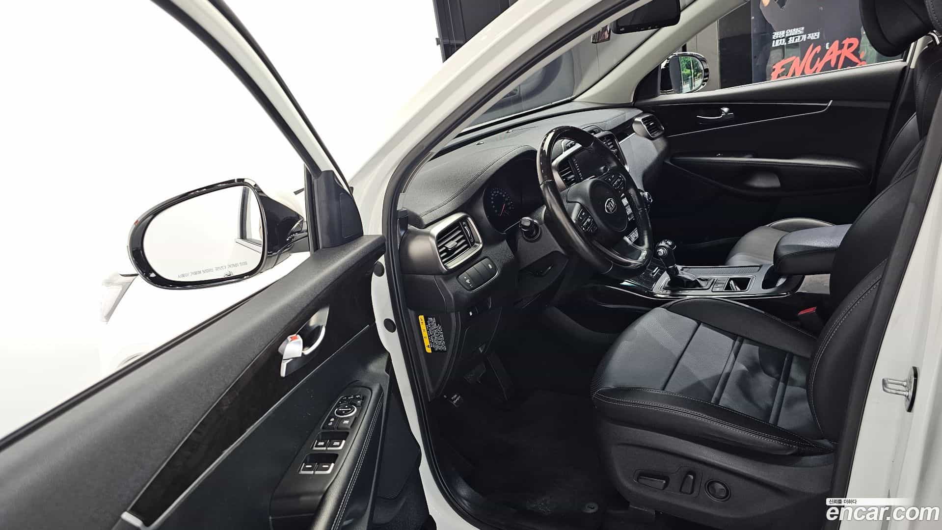 Sorento Kia 2017.5-INNER-010