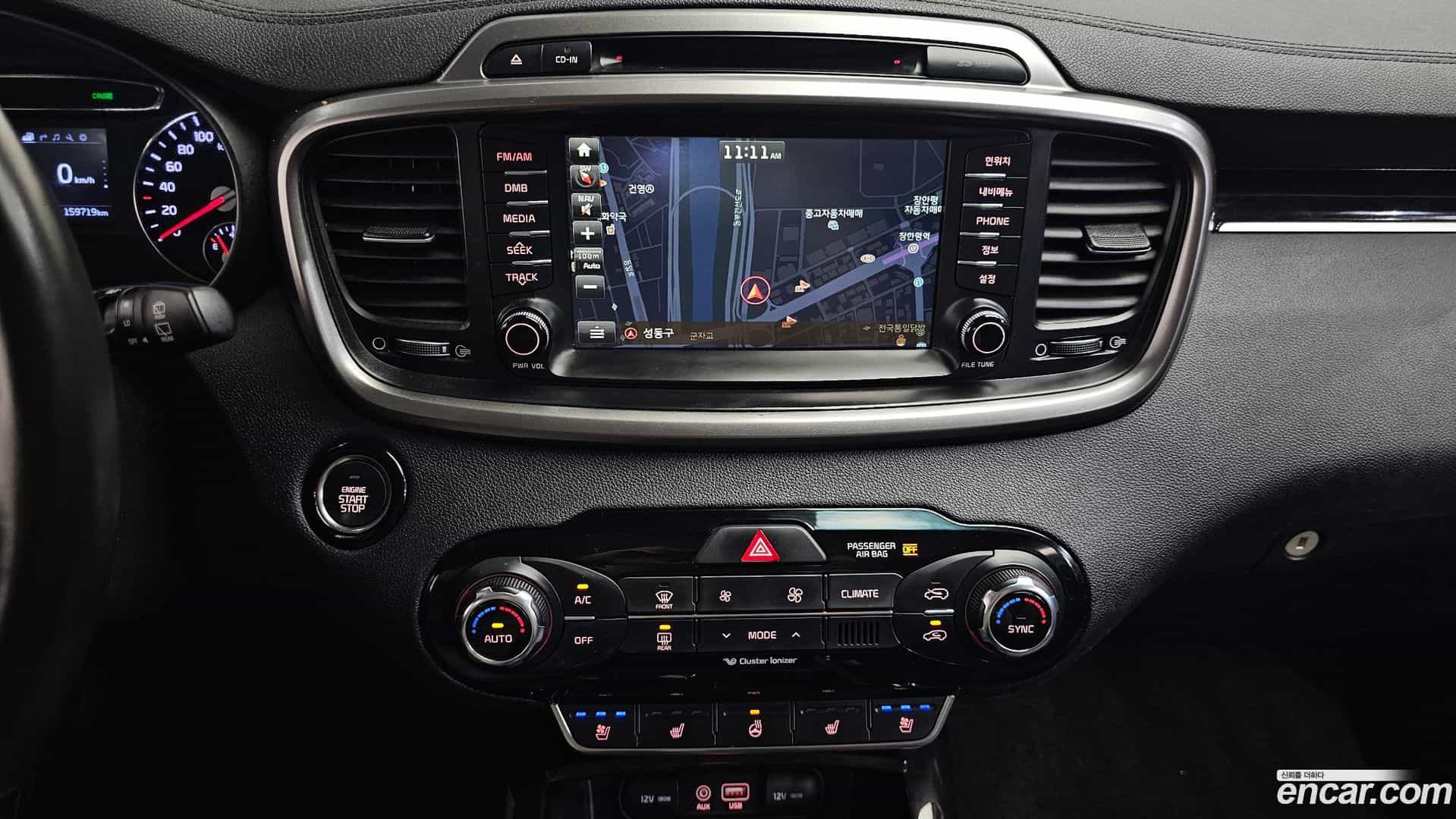 Sorento Kia 2017.5-OPTION-018