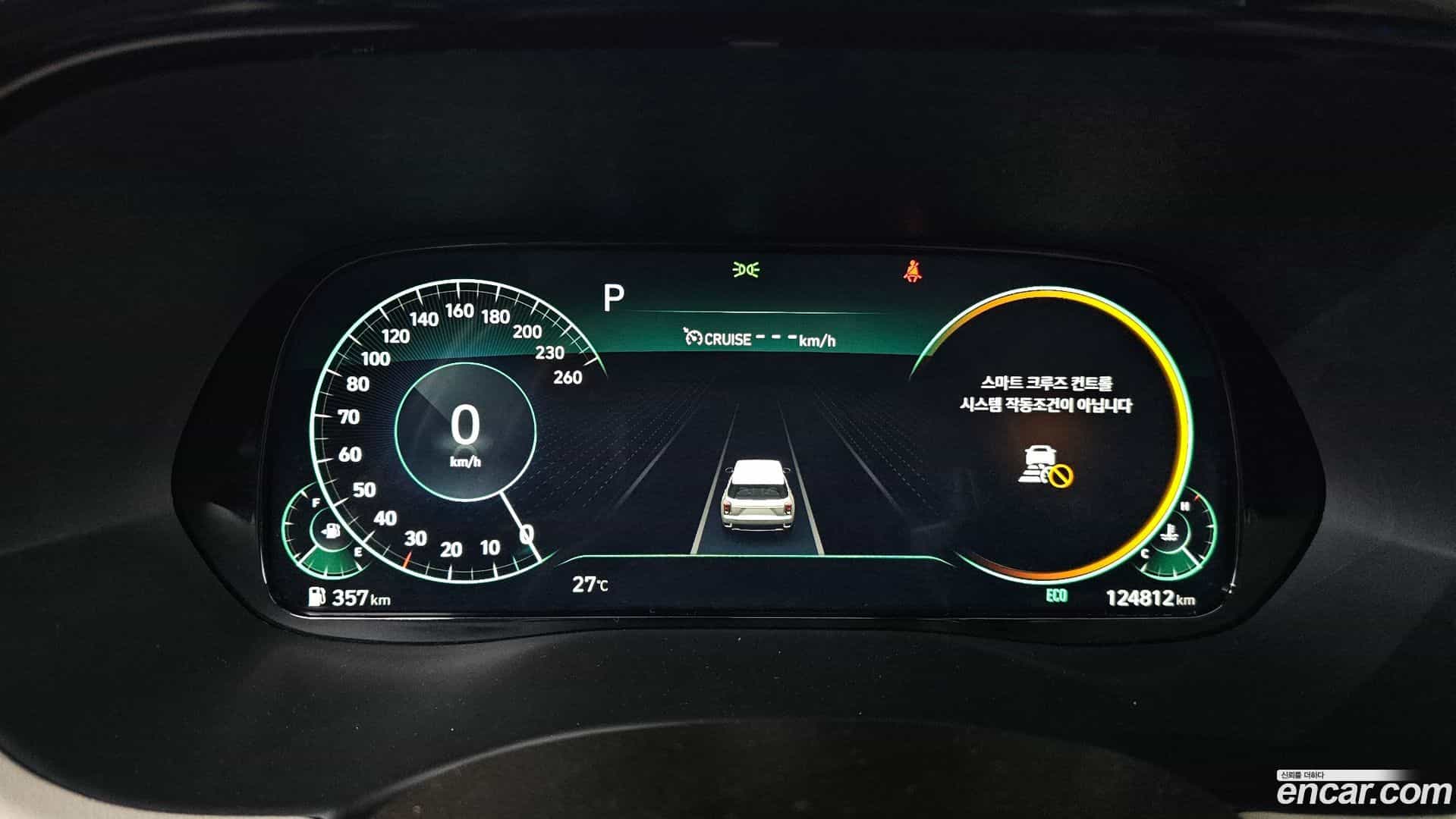 Palisade Hyundai 2022.3-INNER-008