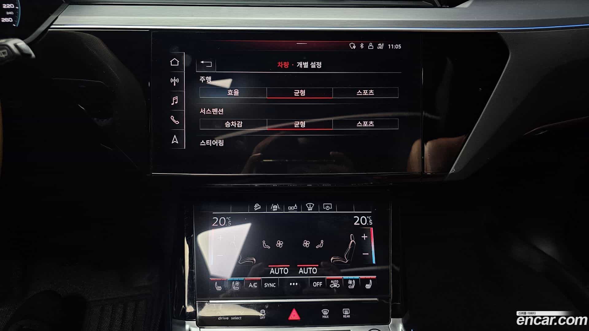 e-tron Audi 2020.11-OPTION-018