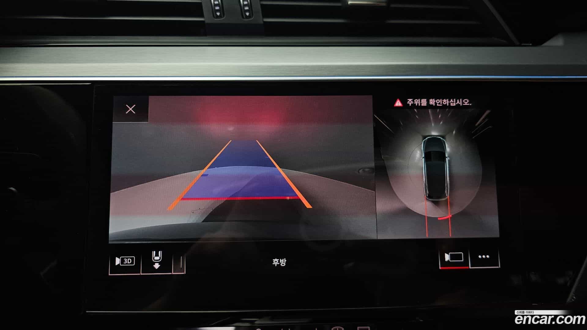 e-tron Audi 2020.11-OPTION-019
