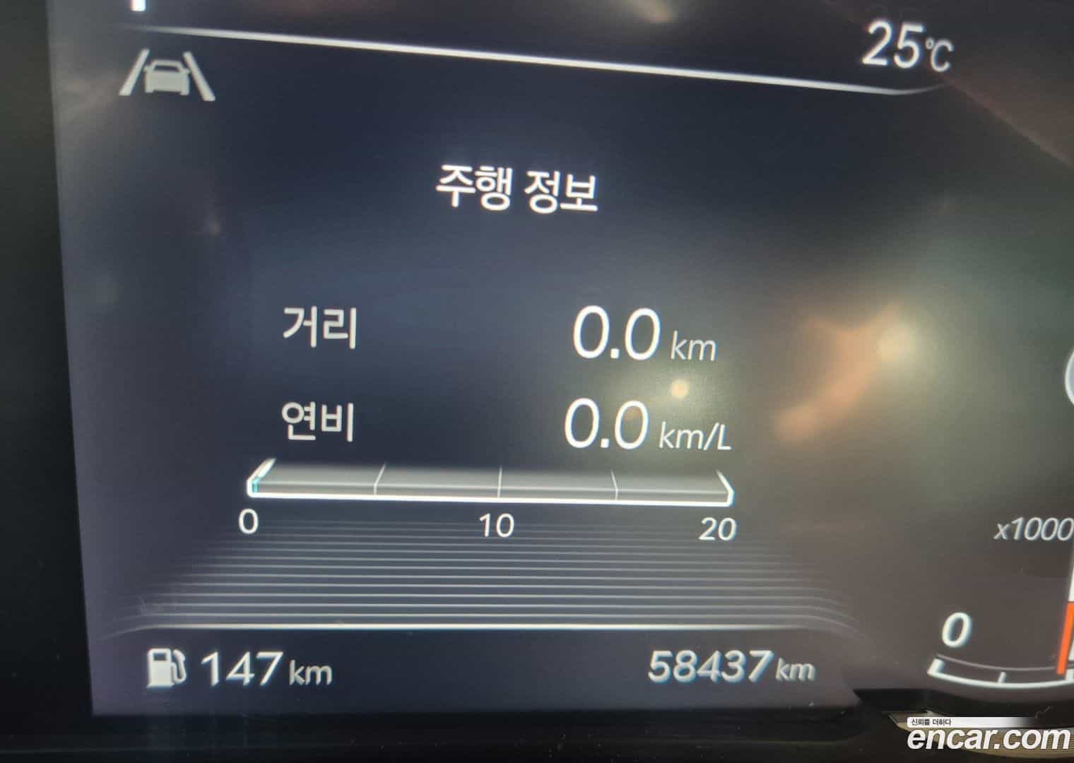 GV70 Genesis 2021.9-OPTION-016