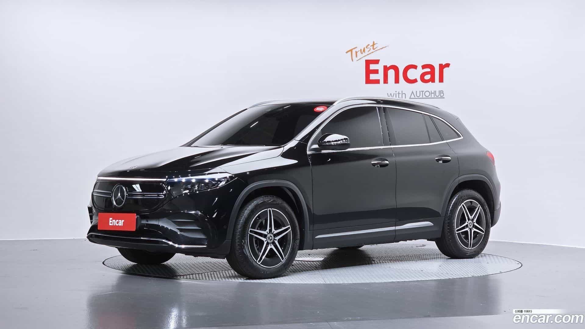 EQA Mercedes-Benz 2023.9-OUTER-001