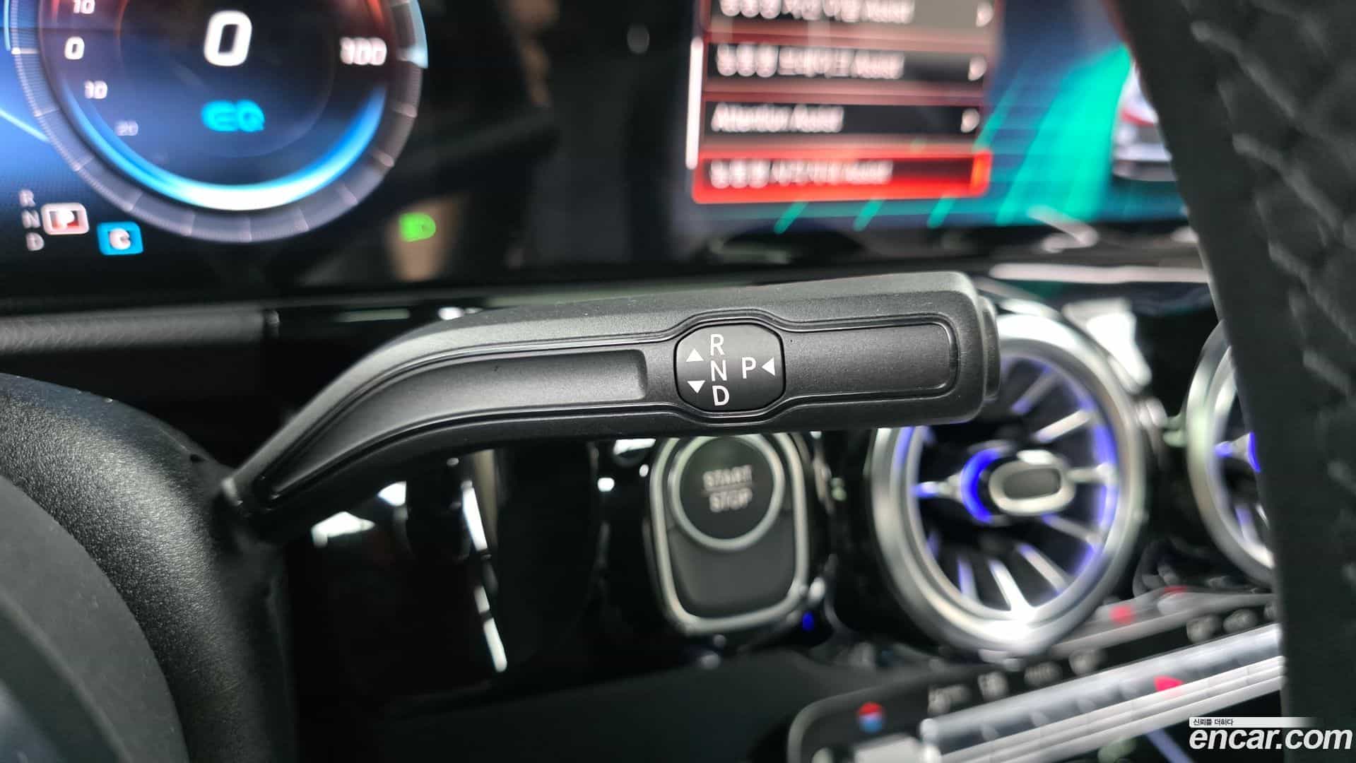EQA Mercedes-Benz 2023.9-INNER-009