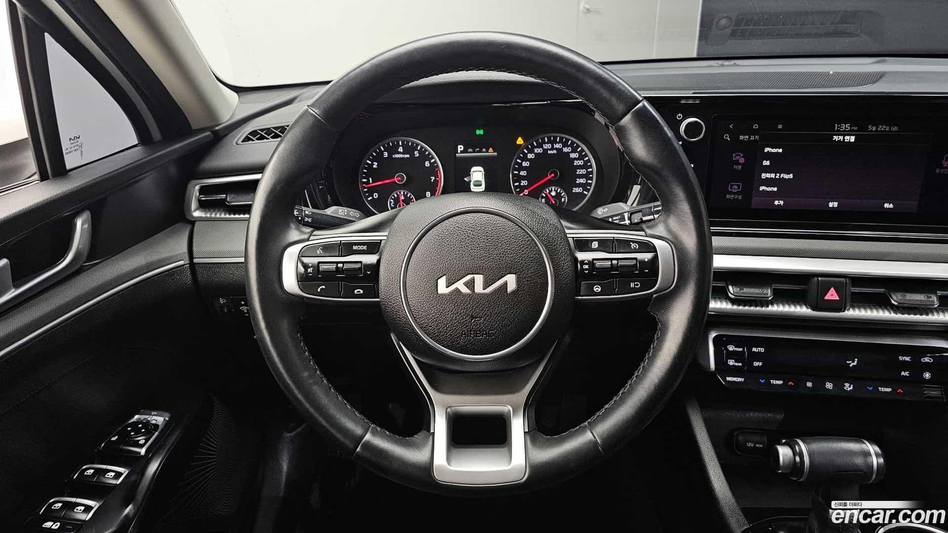 K5 Kia 2021.11-OPTION-017