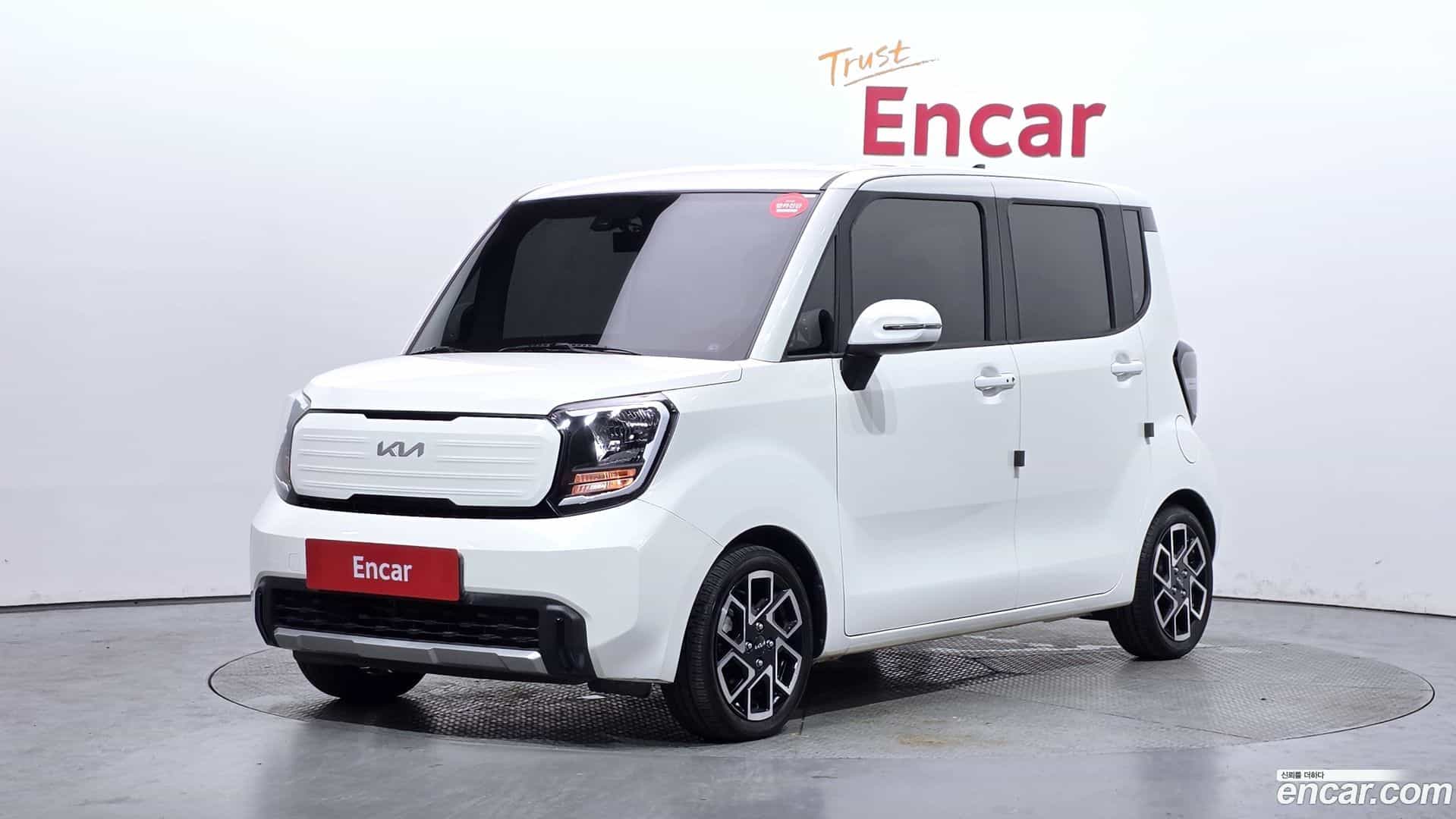 RAY Kia 2023.5-OUTER-001