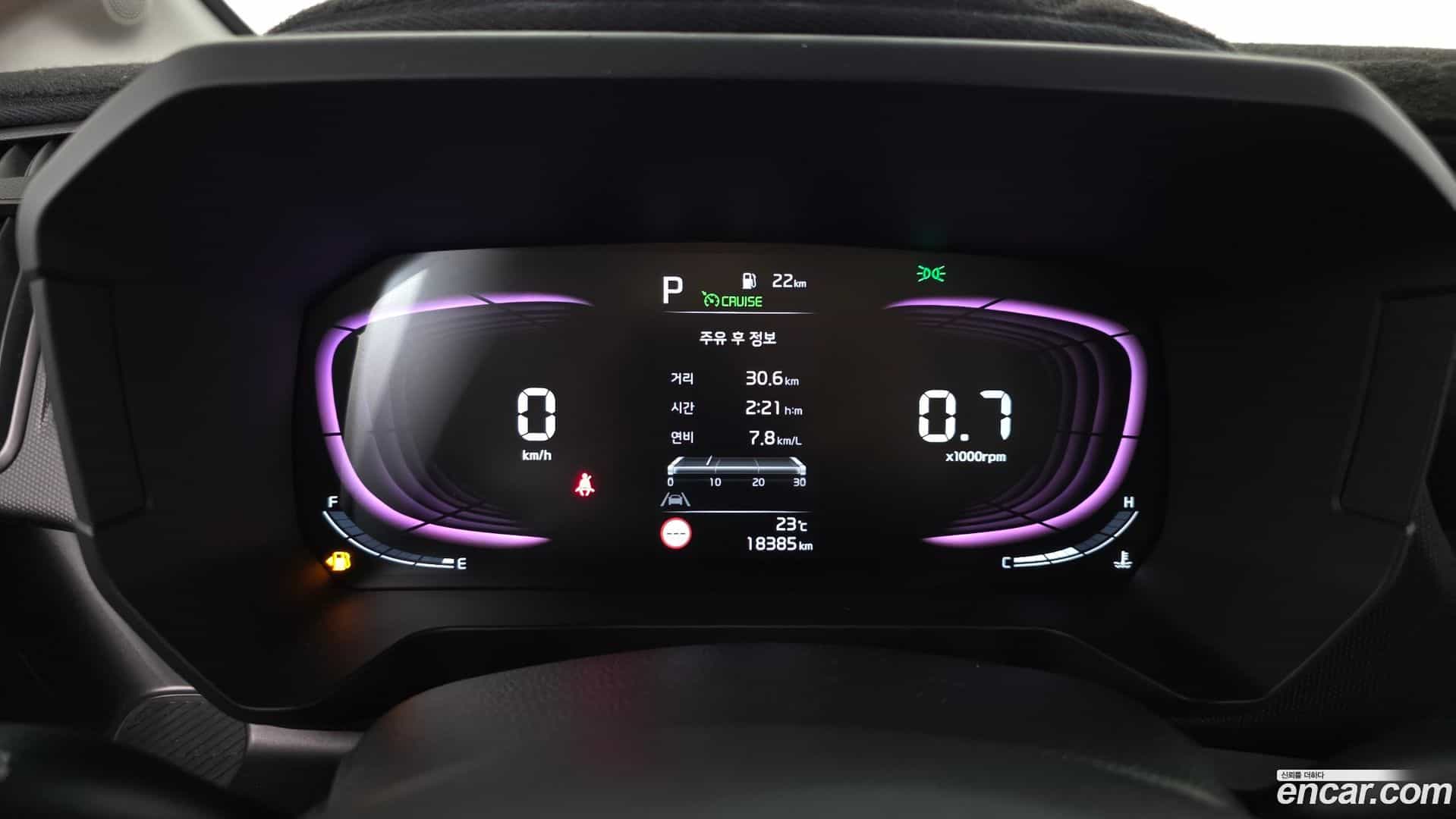 RAY Kia 2023.5-INNER-008