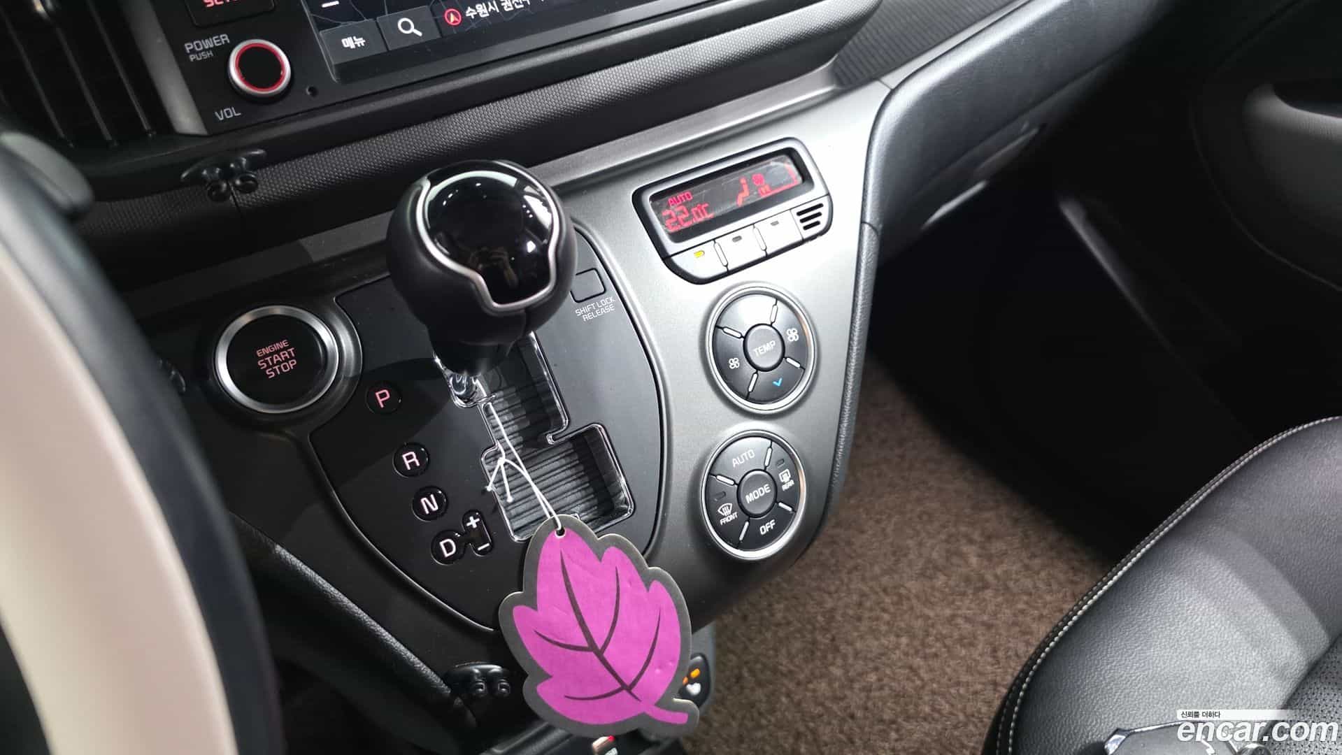 RAY Kia 2023.5-INNER-009