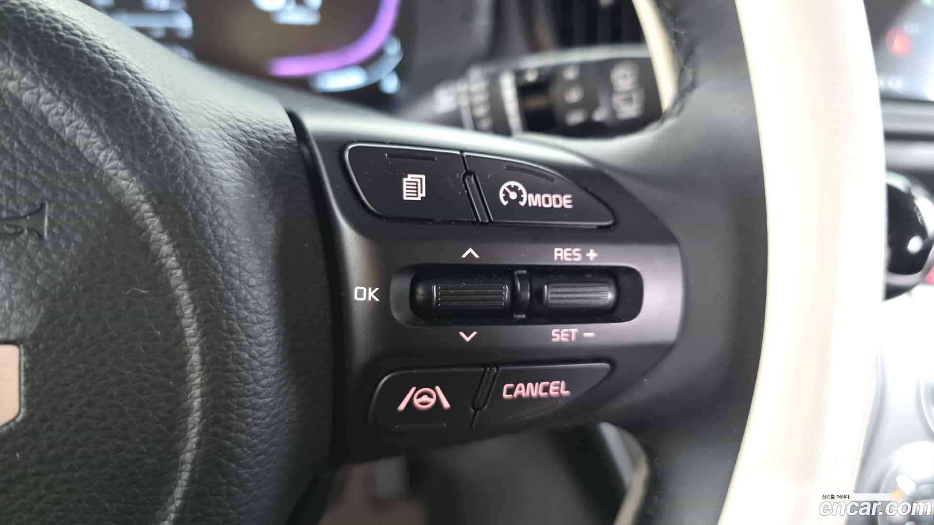 RAY Kia 2023.5-OPTION-022