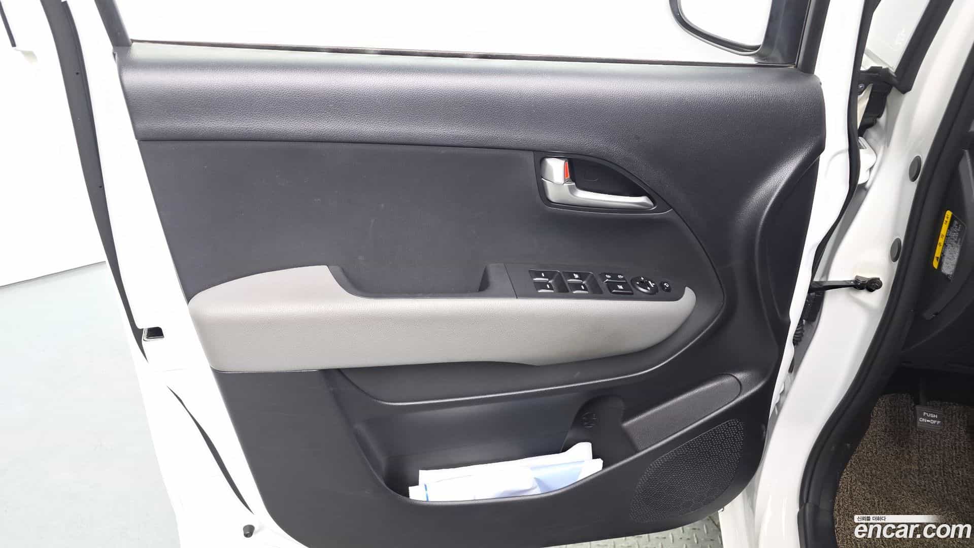 RAY Kia 2023.5-INNER-034