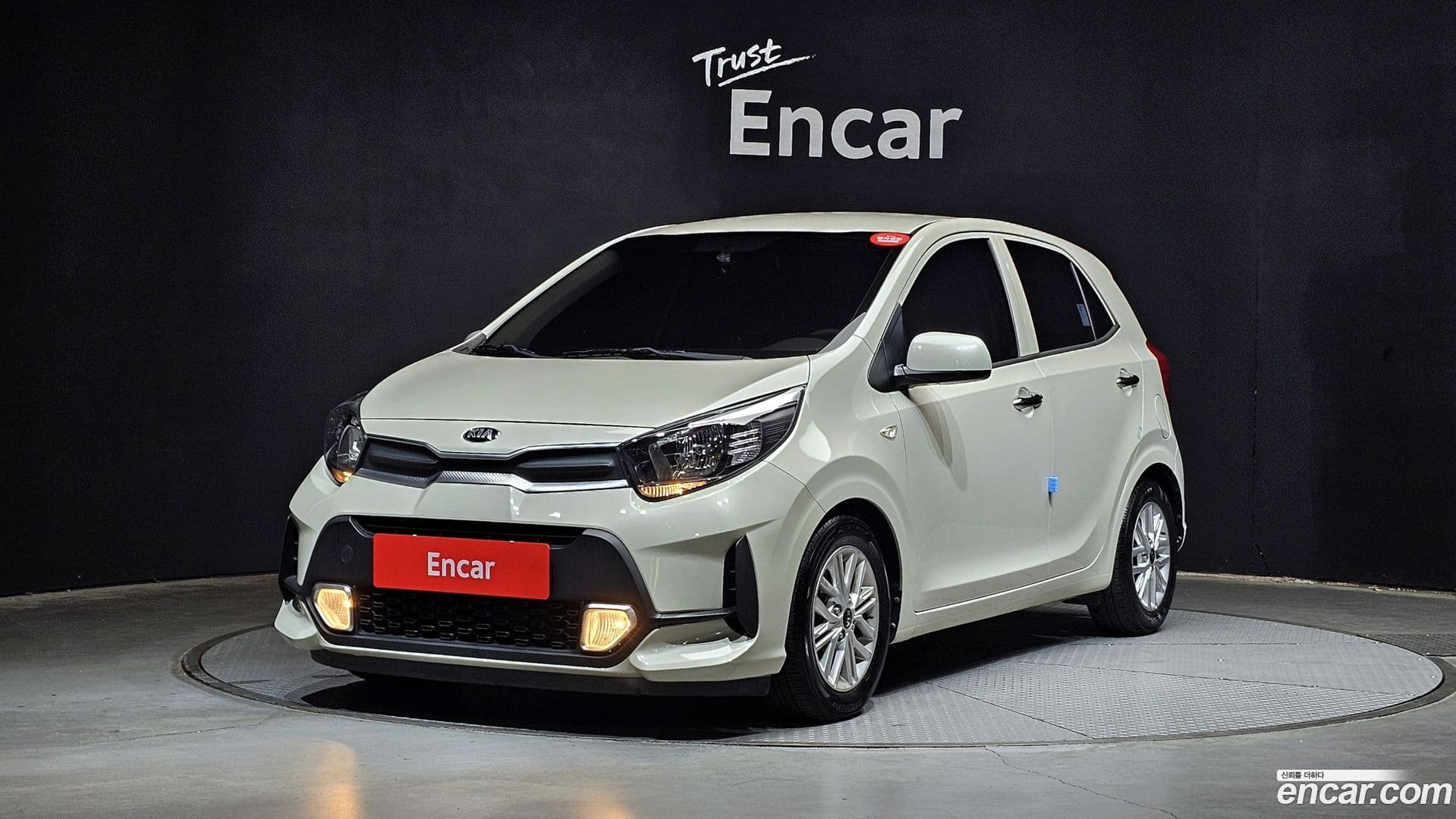 Main__Slider__Photo:morning Kia 2021.0-0