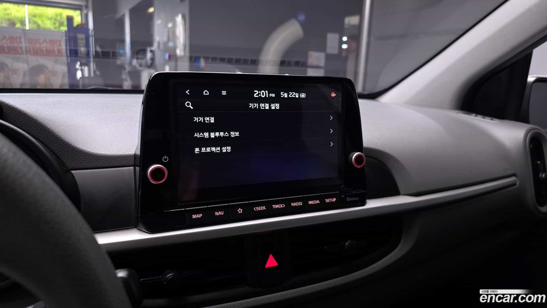 morning Kia 2021.0-OPTION-019