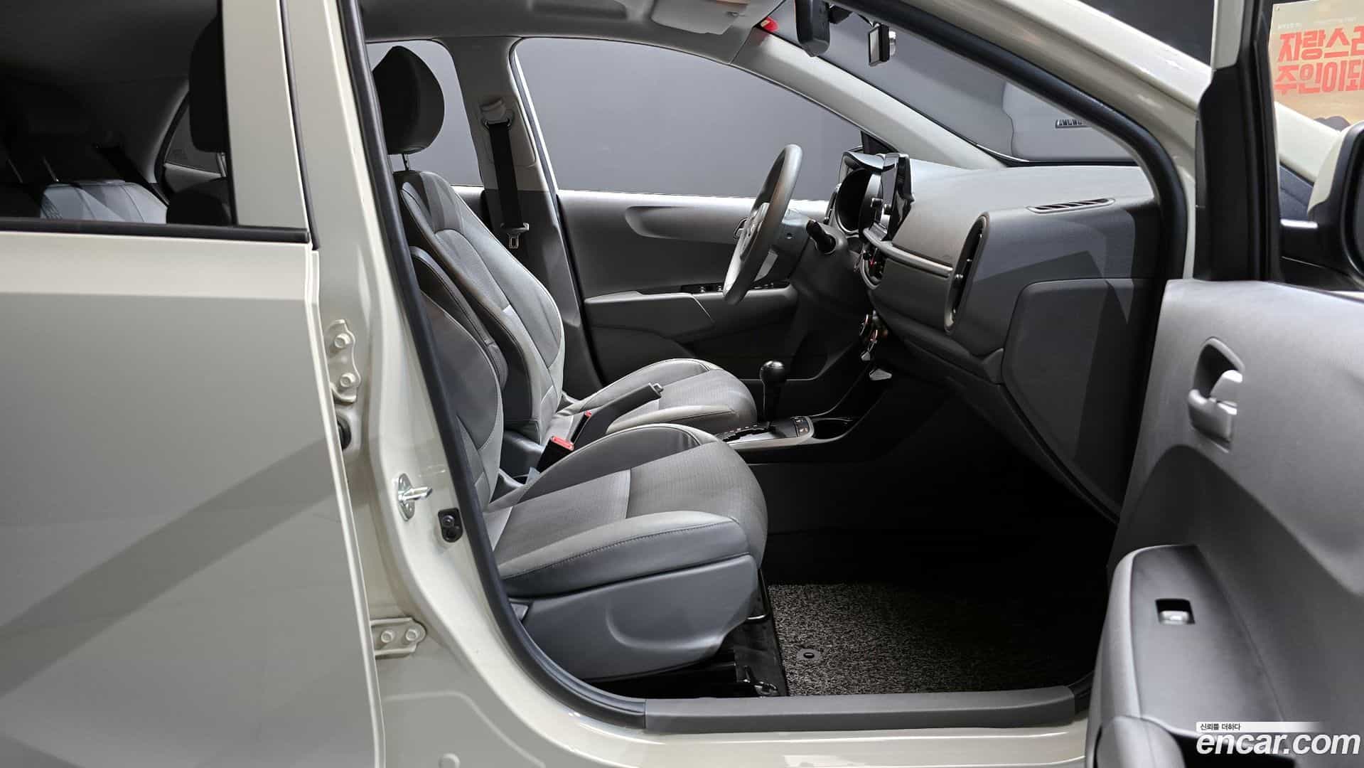 morning Kia 2021.0-INNER-036