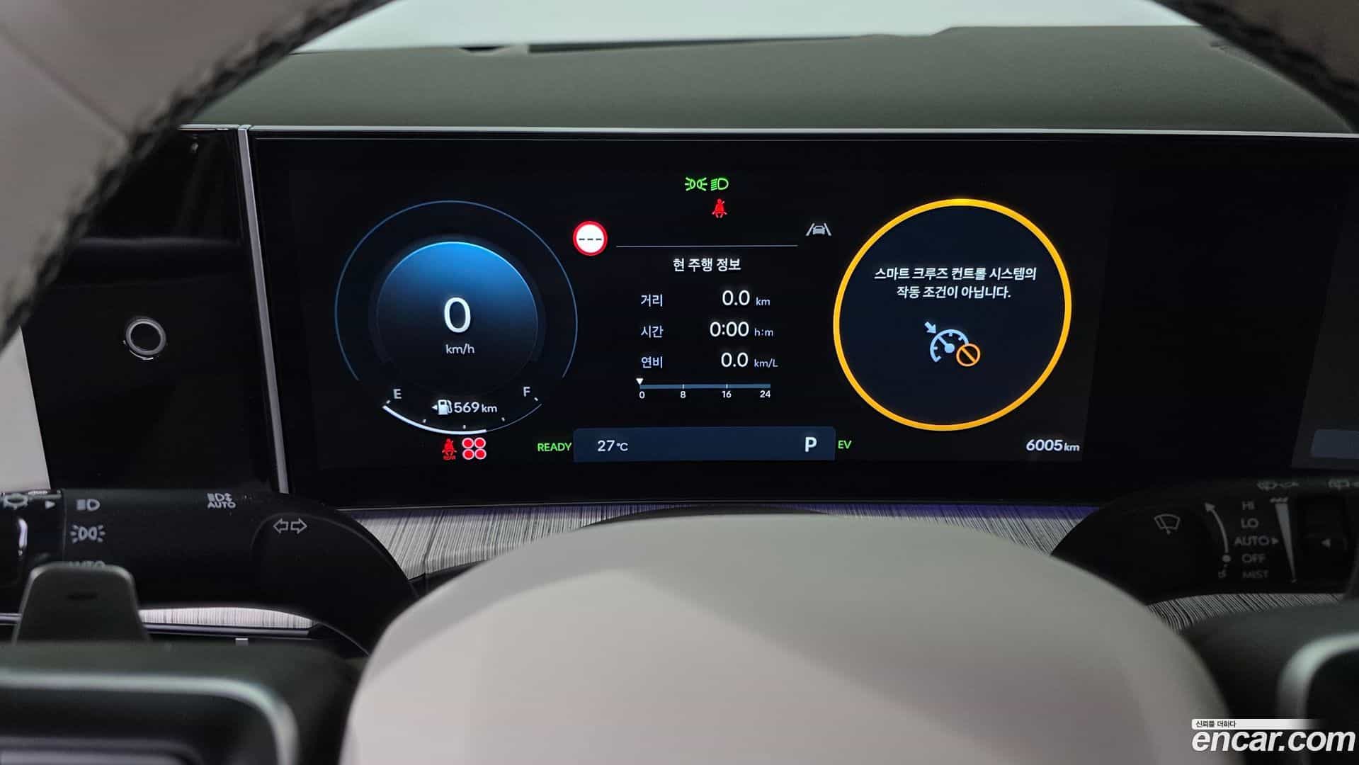 Santafe Hyundai 2025.4-INNER-008