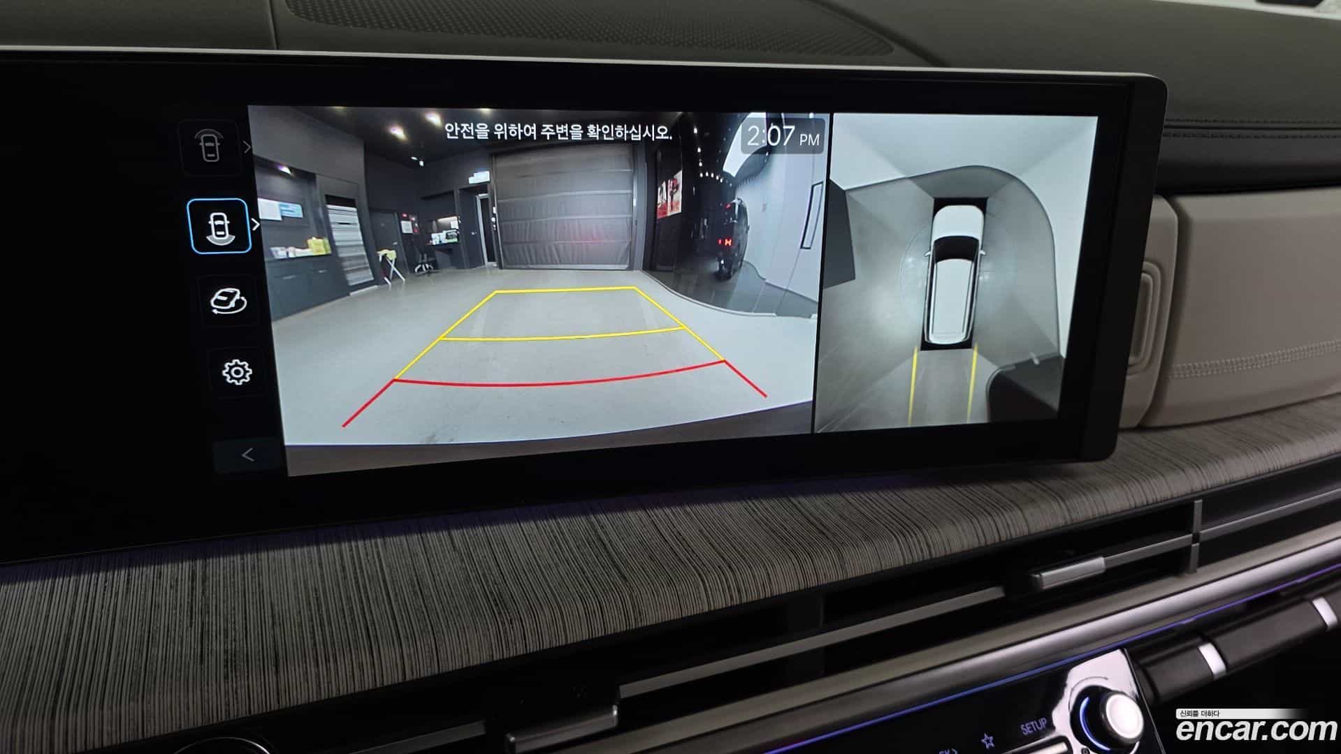 Santafe Hyundai 2025.4-OPTION-019