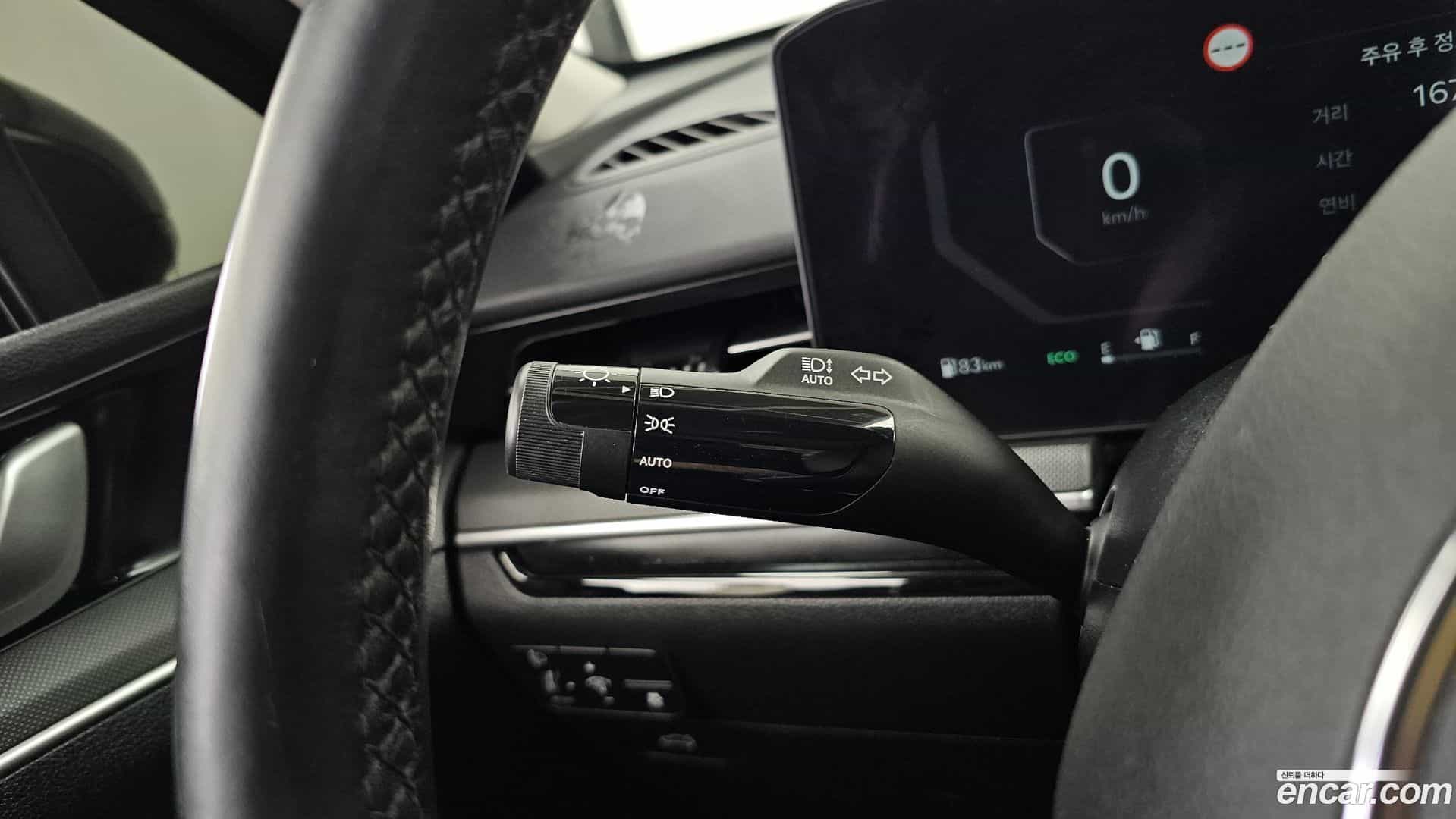 K5 Kia 2024.9-OPTION-022