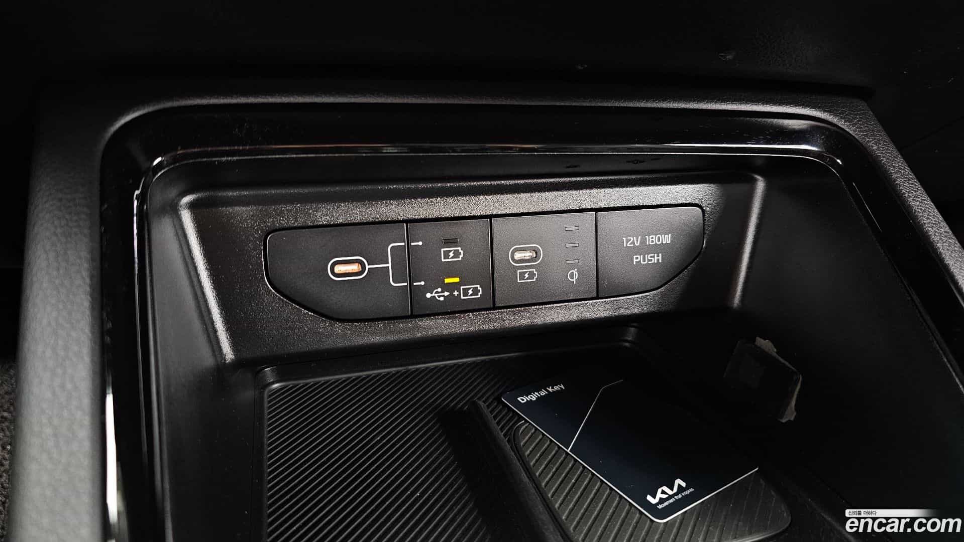 K5 Kia 2024.9-INNER-036