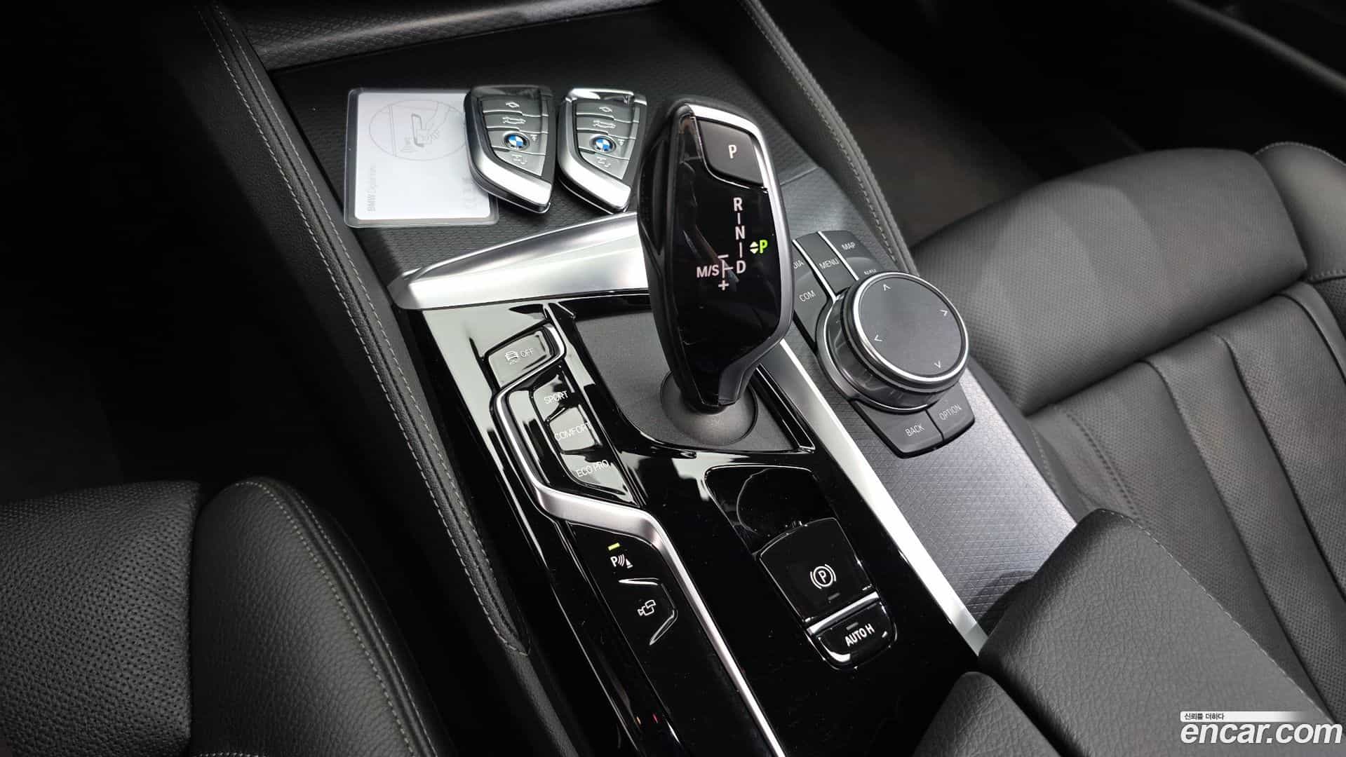 5-Series BMW 2023.5-INNER-009
