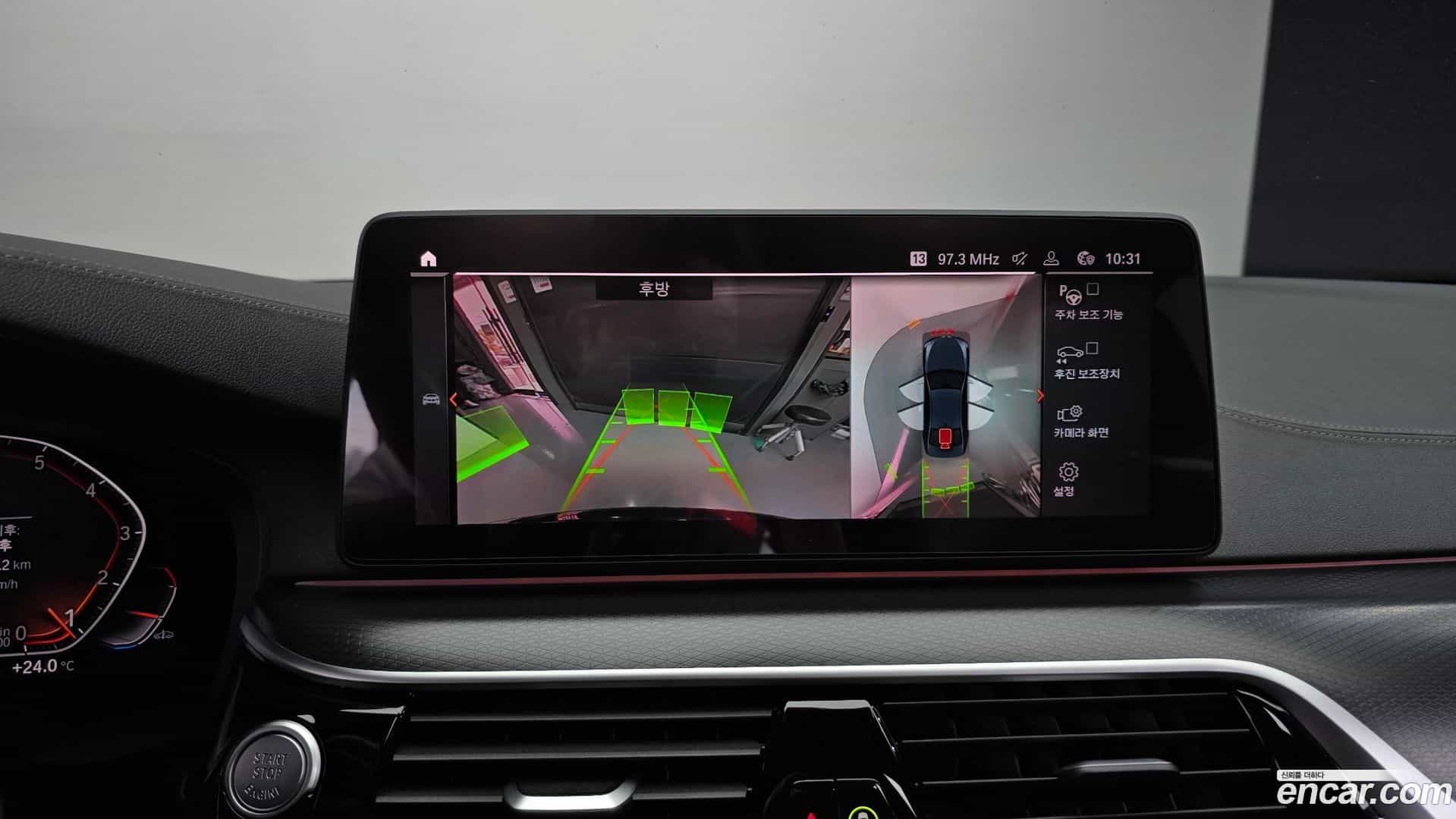 5-Series BMW 2023.5-OPTION-019