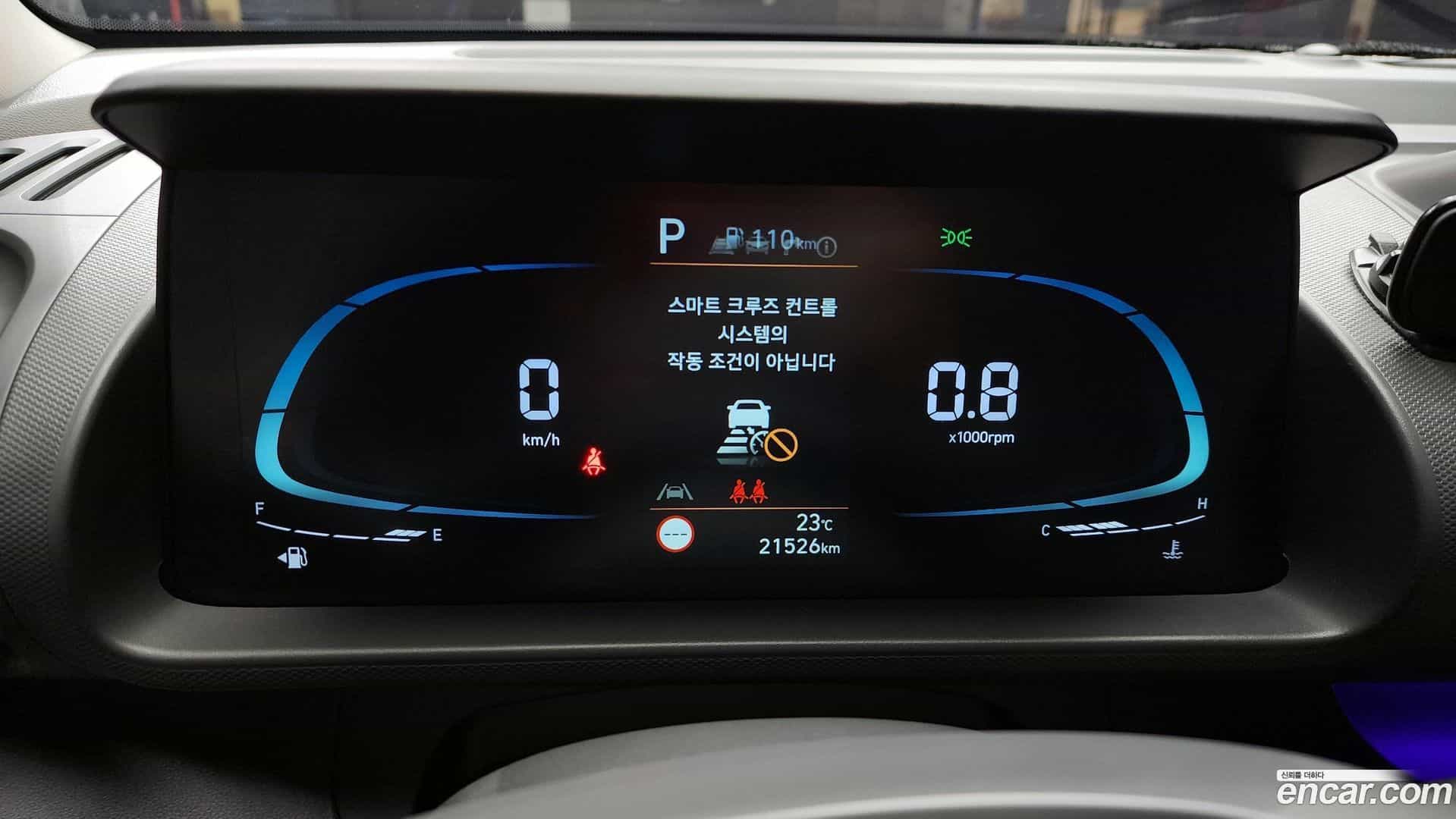 Casper Hyundai 2022.1-INNER-008