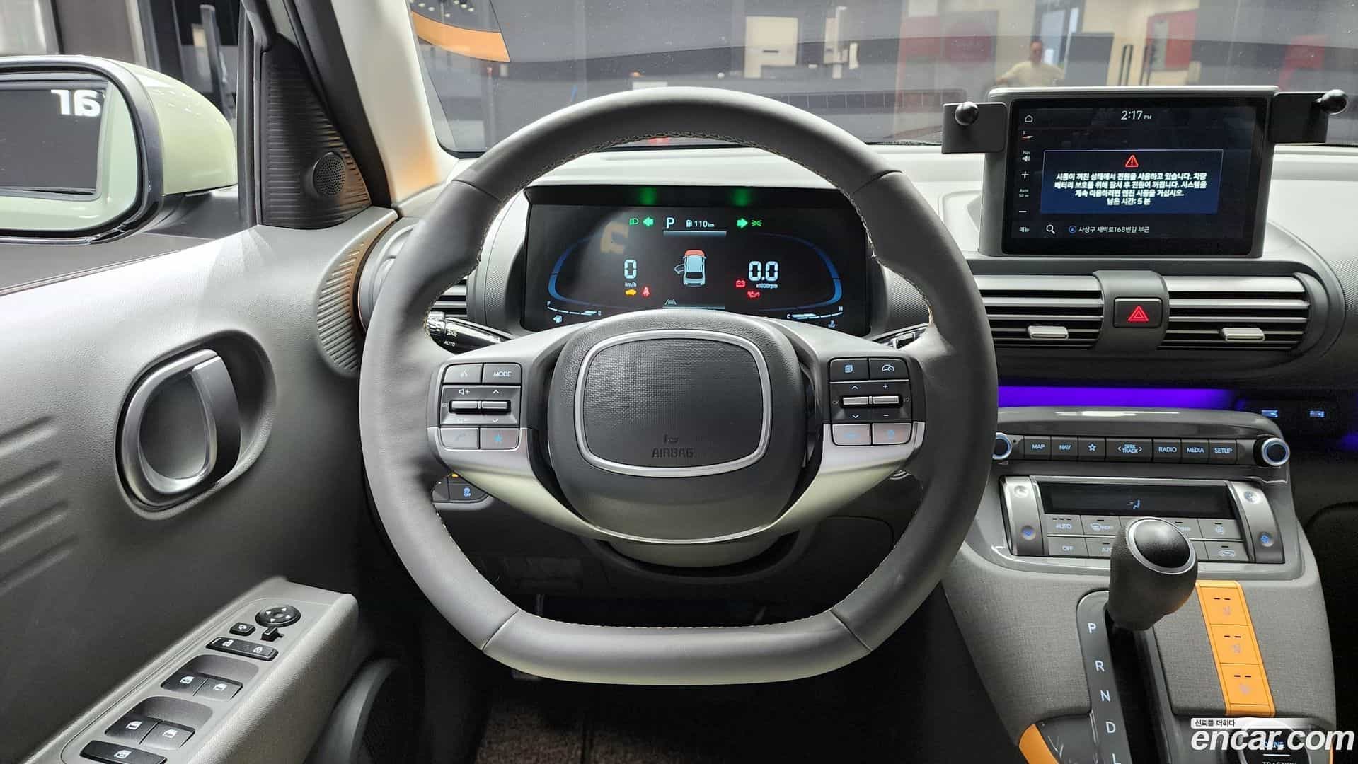 Casper Hyundai 2022.1-OPTION-018