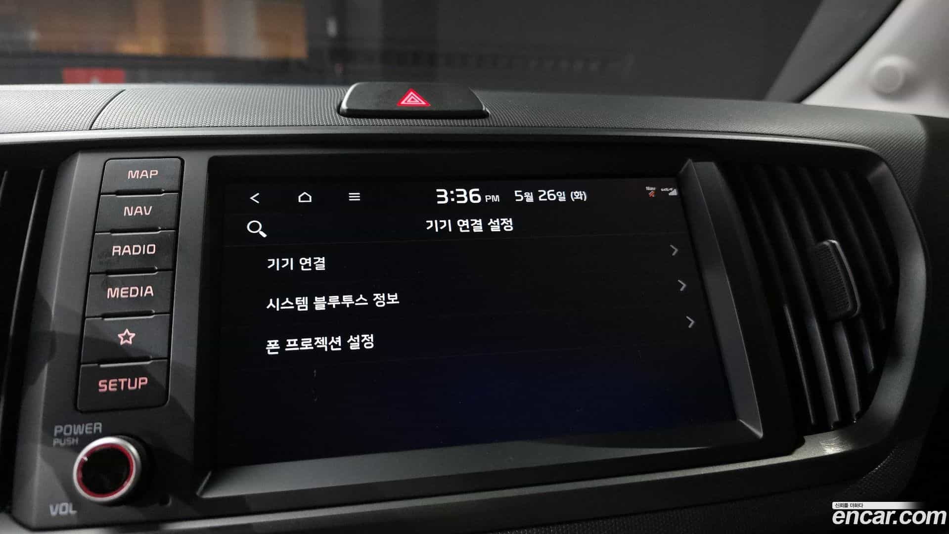 RAY Kia 2024.4-OPTION-041