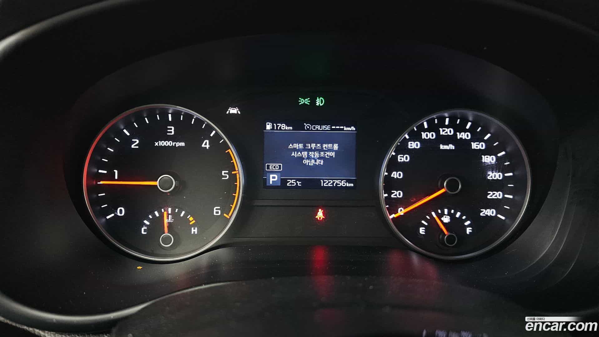 Sportage Kia 2019.0-INNER-008